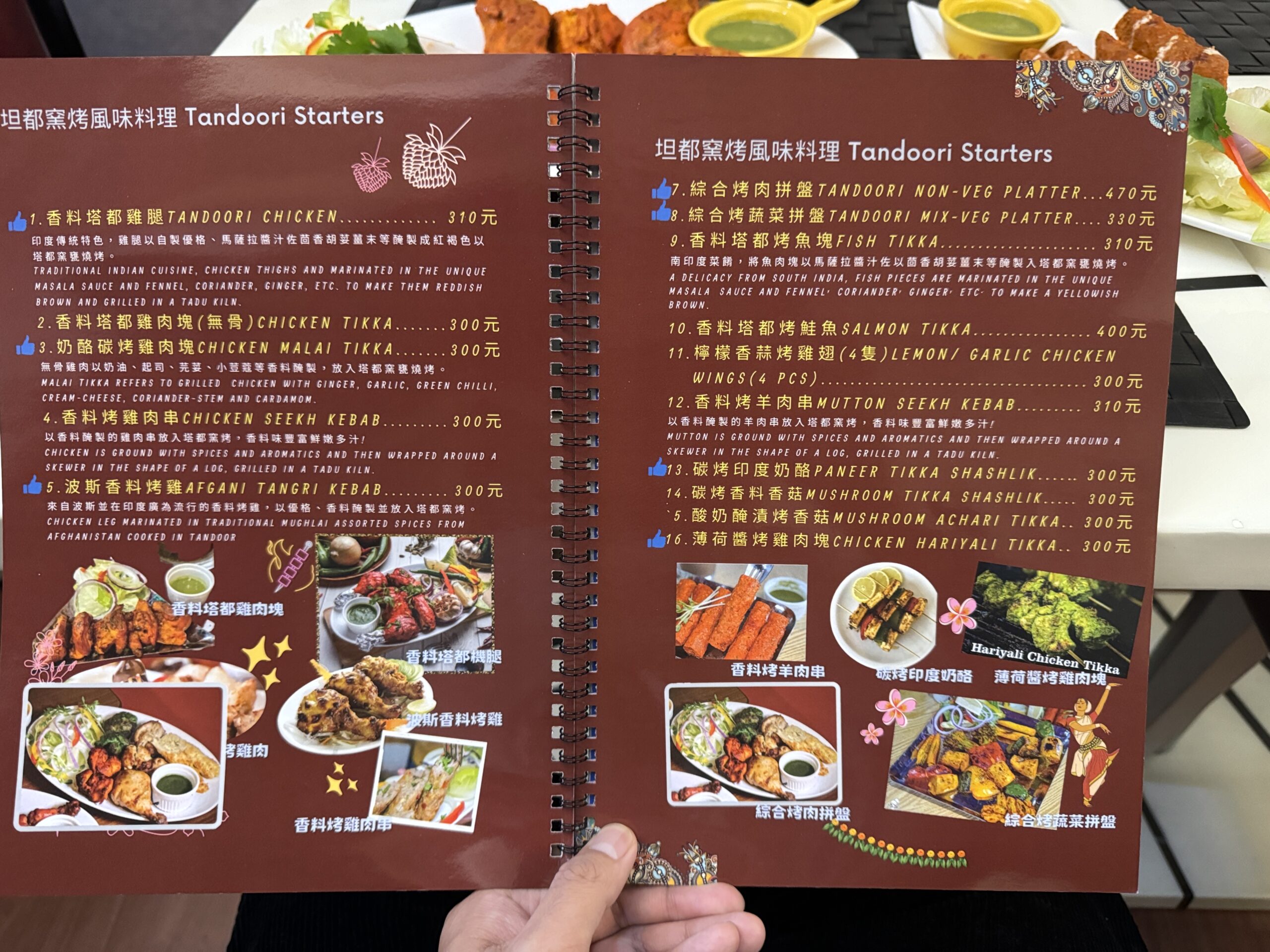 這家印度烤餅 高雄最強！『都瓦哩』青海旗艦店 @高雄美食底對