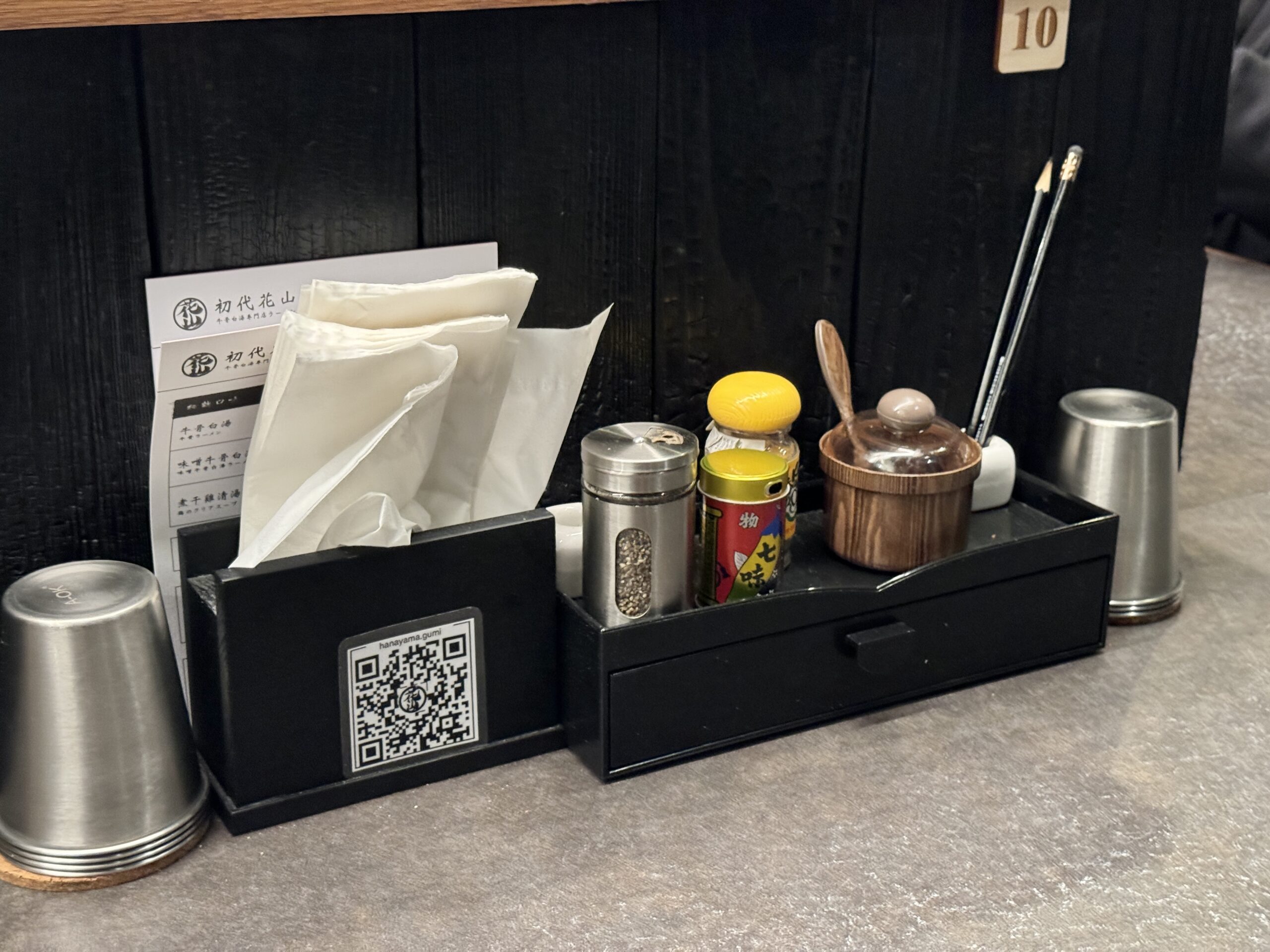 高雄拉麵 牛骨白湯拉麵 『初代花山拉麵』新興區美食 可免費加麵 @高雄美食底對