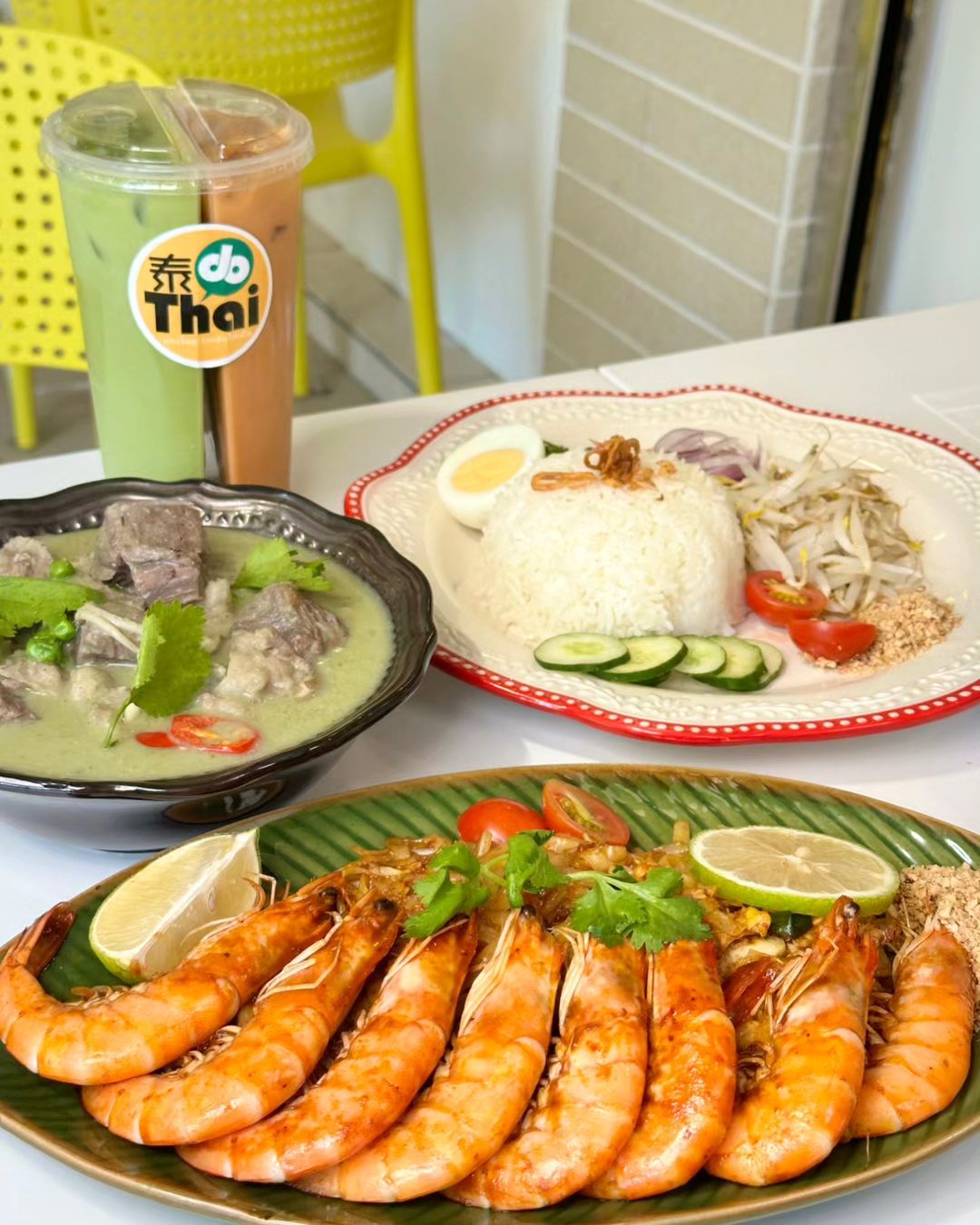 鹽埕區『泰杜咖哩/河粉 愛河鹽埕店』南洋料理個人份！帕泰和湯河粉都好吃 @高雄美食底對