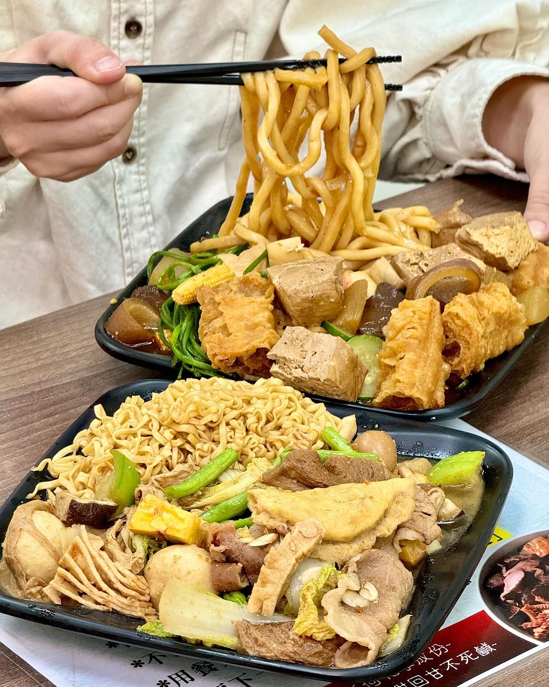 『滷鮮滷味』生意超好！五種口味吃不膩選擇多 @高雄美食底對