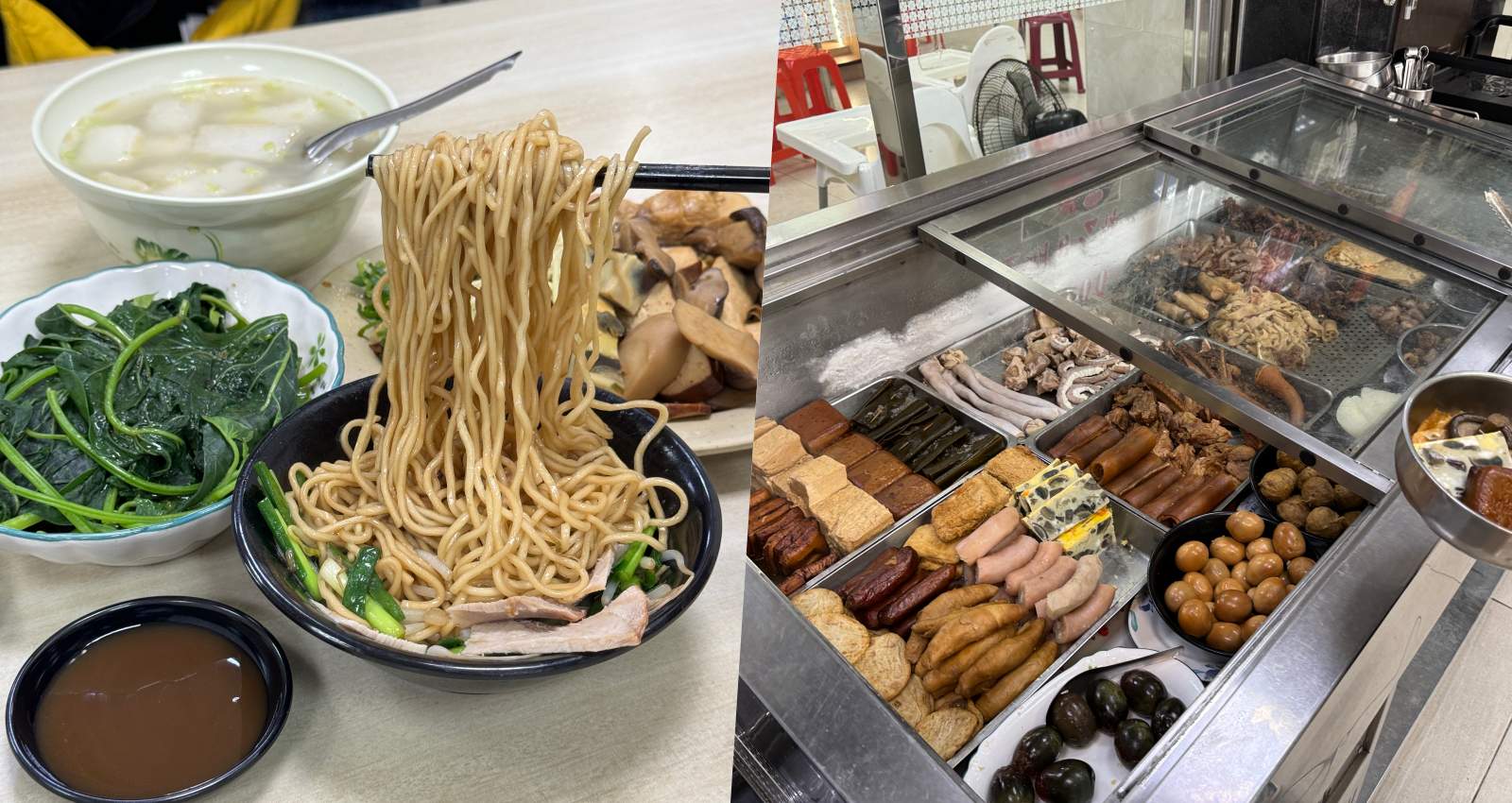 『福安陽春麵』在第三十年老店 大骨湯自己撈 @高雄美食底對