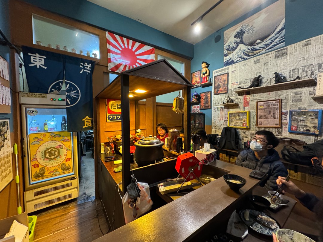 『東洋禾食』三民市場隱藏版居酒屋 餐食平價 @高雄美食底對