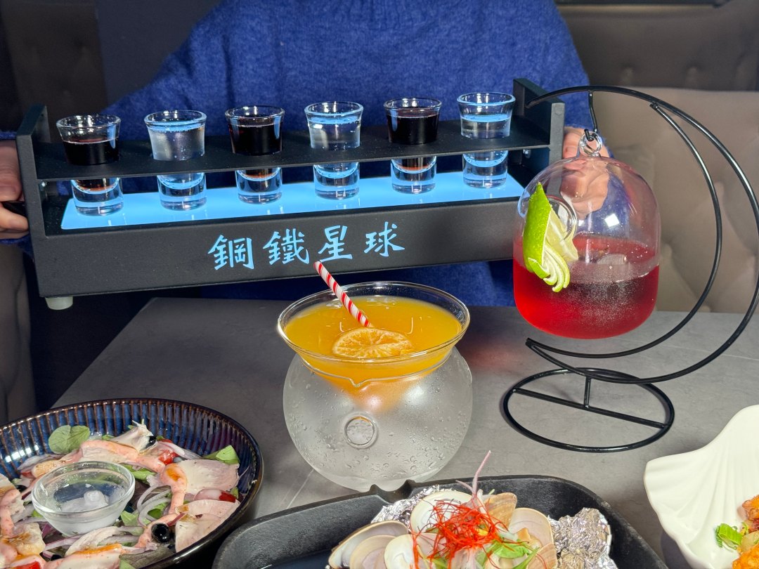 新堀江『鋼鐵星球』鋼鐵人主題餐酒館 @高雄美食底對