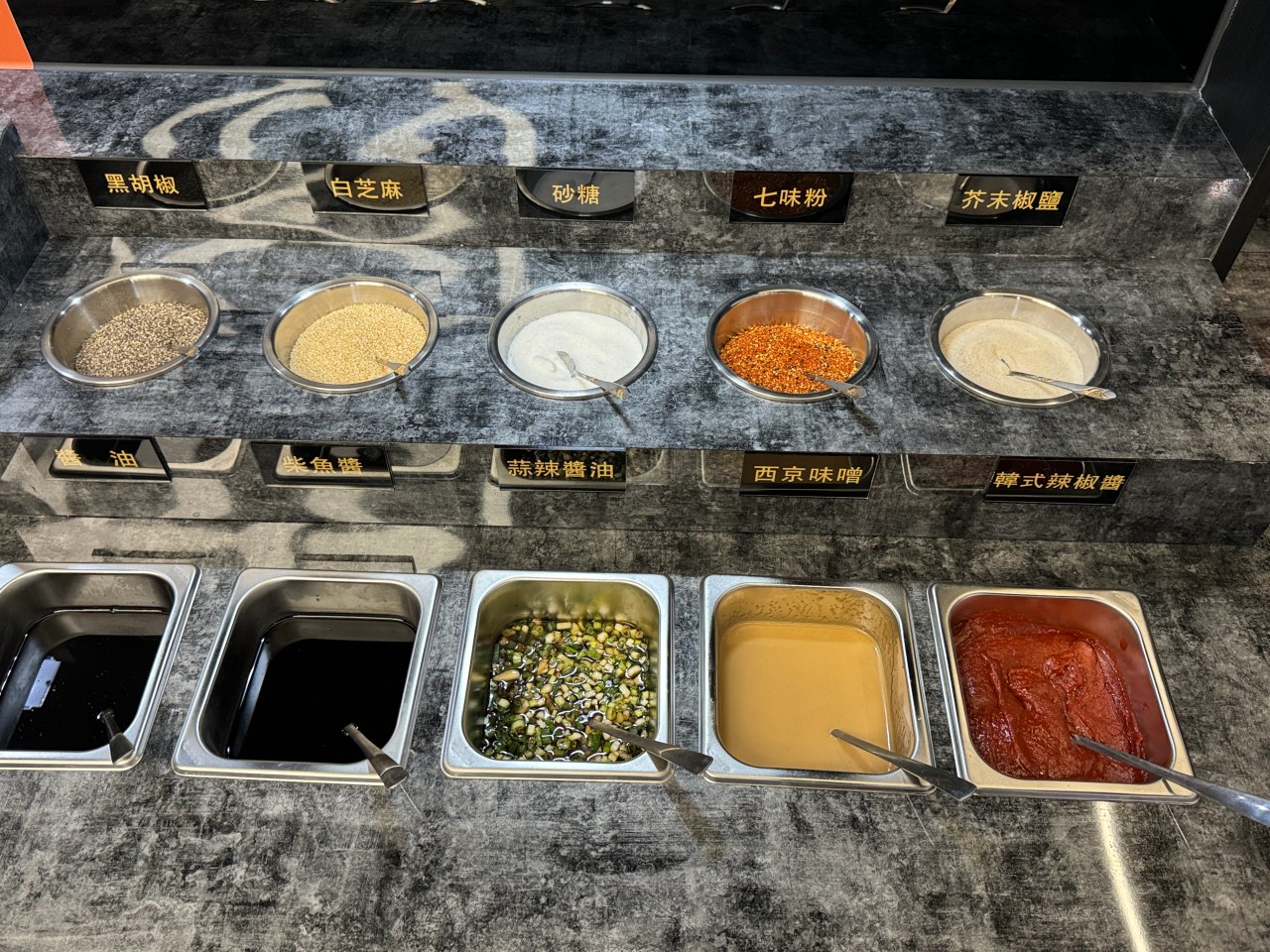 （完整菜單）一底夯 平價燒肉品牌『一底夯燒肉專賣-寶陽店』高雄鳳山首店開箱 五鮮級全新品牌 鳳山燒肉 @高雄美食底對