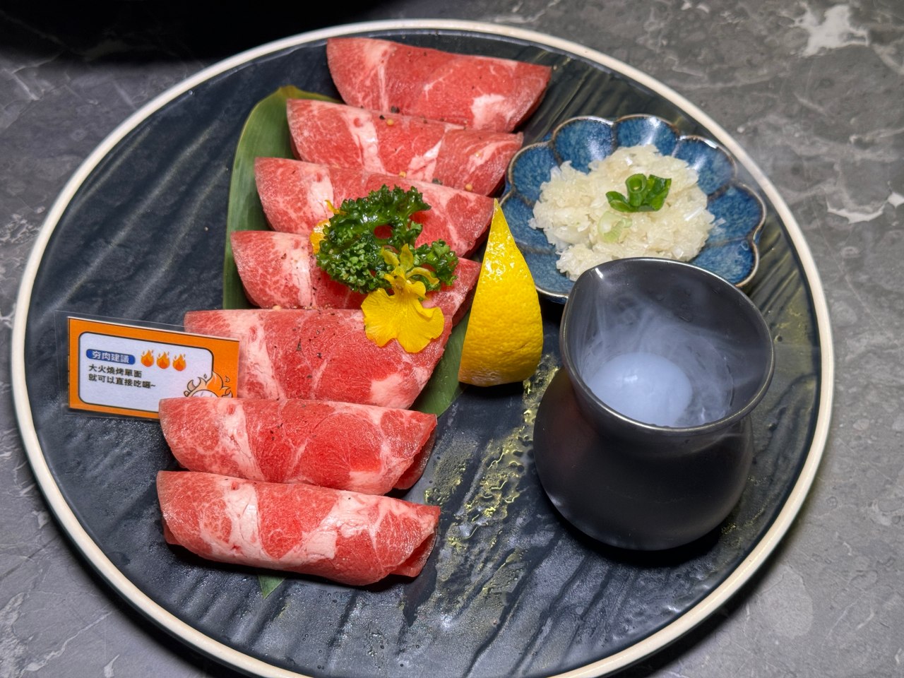 （完整菜單）一底夯 平價燒肉品牌『一底夯燒肉專賣-寶陽店』高雄鳳山首店開箱 五鮮級全新品牌 鳳山燒肉 @高雄美食底對