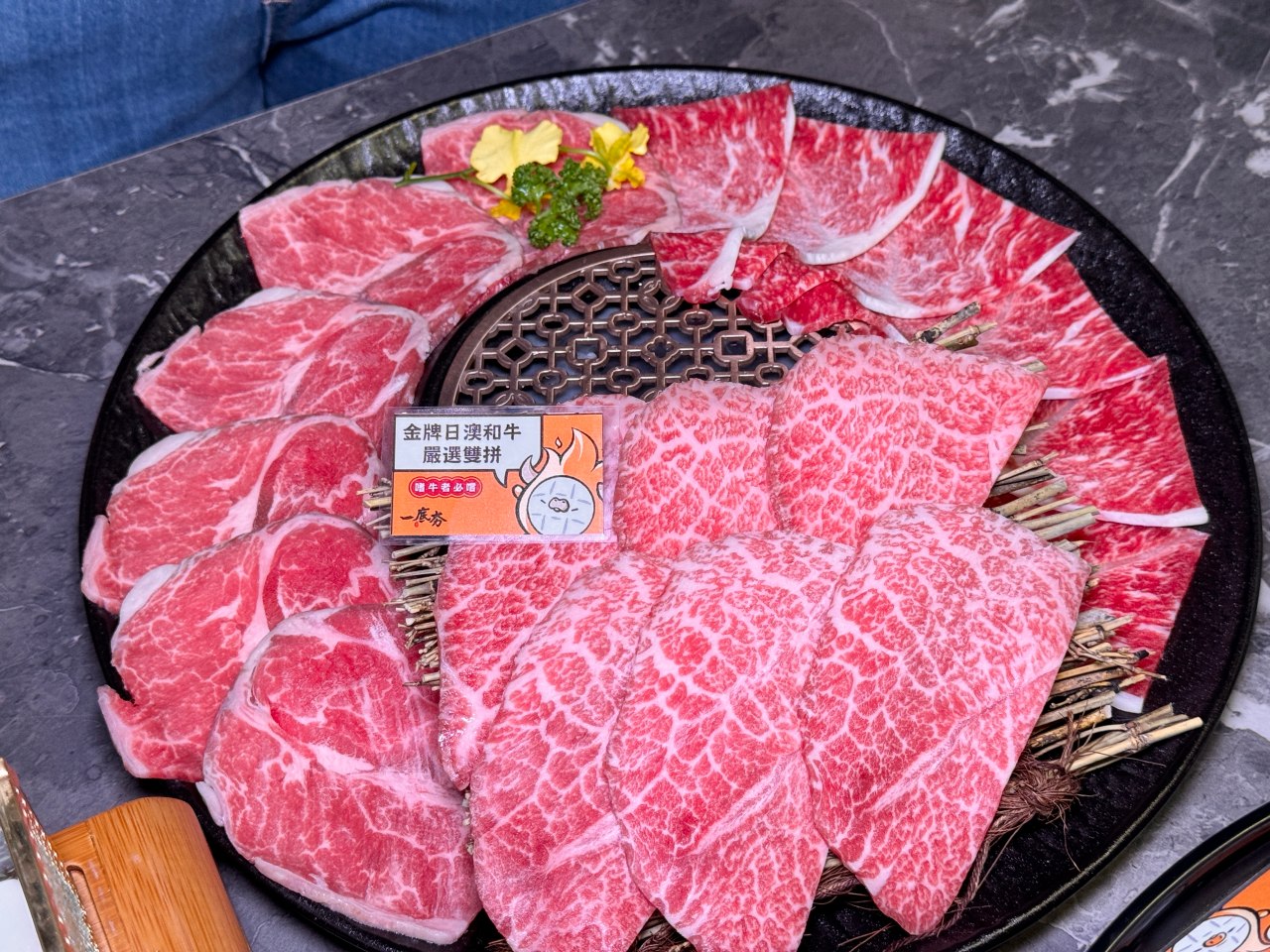 （完整菜單）一底夯 平價燒肉品牌『一底夯燒肉專賣-寶陽店』高雄鳳山首店開箱 五鮮級全新品牌 鳳山燒肉 @高雄美食底對