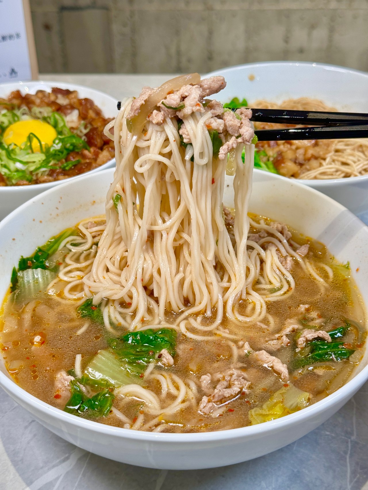 高雄新開 『鼎DING 現炒榨菜肉絲麵』  高雄美術館門市 有菜單 @高雄美食底對