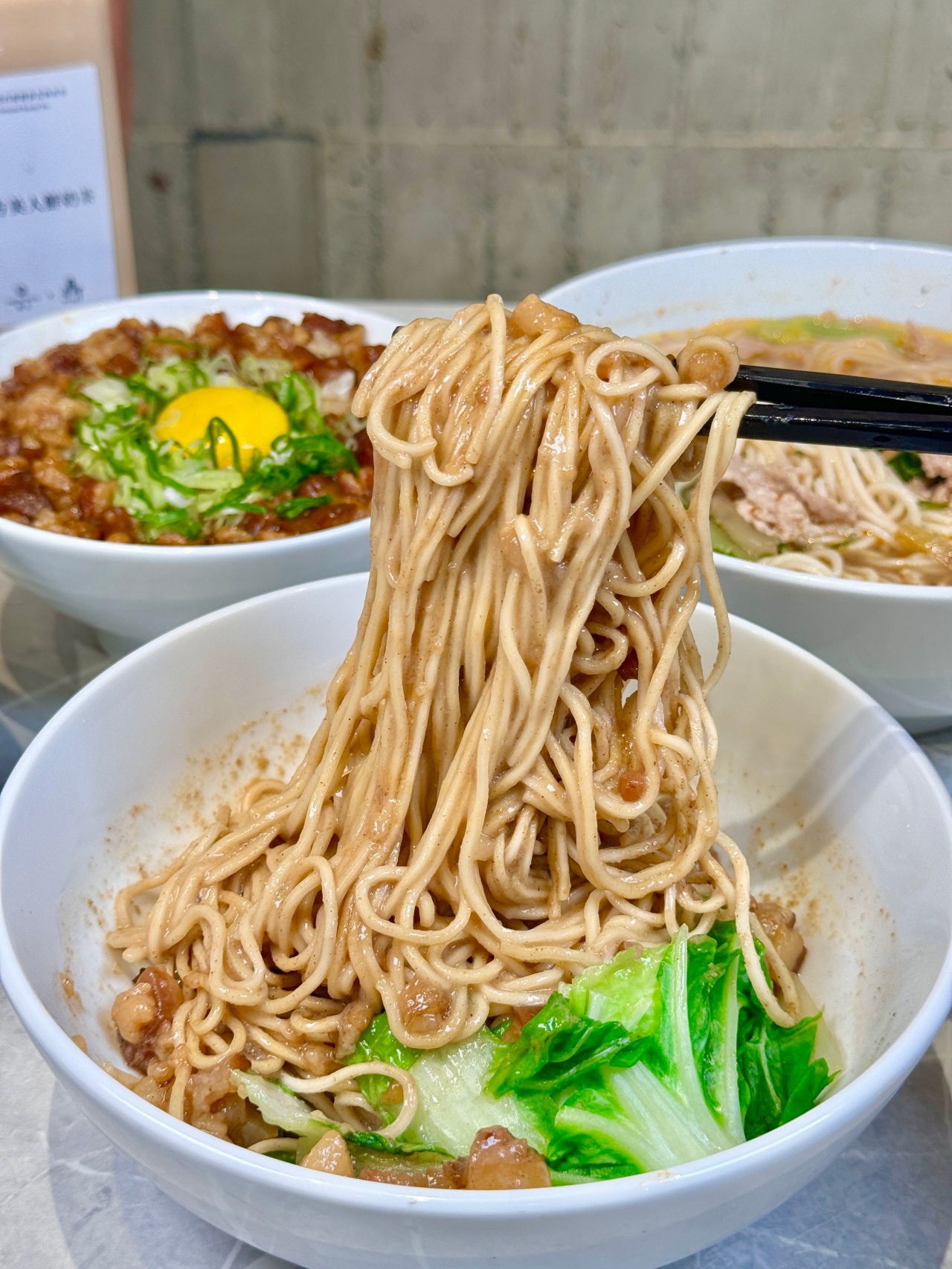 高雄新開 『鼎DING 現炒榨菜肉絲麵』  高雄美術館門市 有菜單 @高雄美食底對
