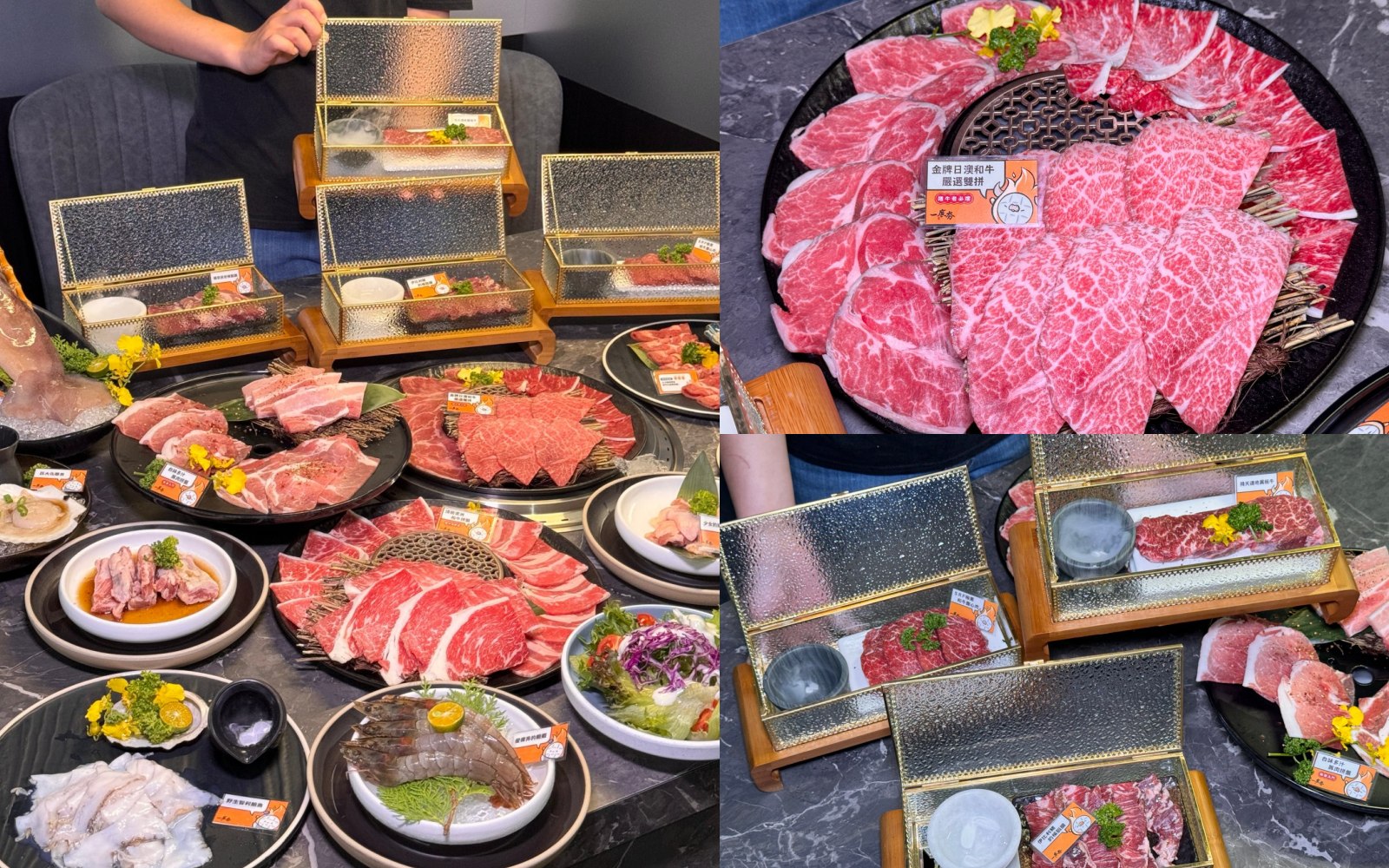 （完整菜單）一底夯 平價燒肉品牌『一底夯燒肉專賣-寶陽店』高雄鳳山首店開箱 五鮮級全新品牌 鳳山燒肉 @高雄美食底對