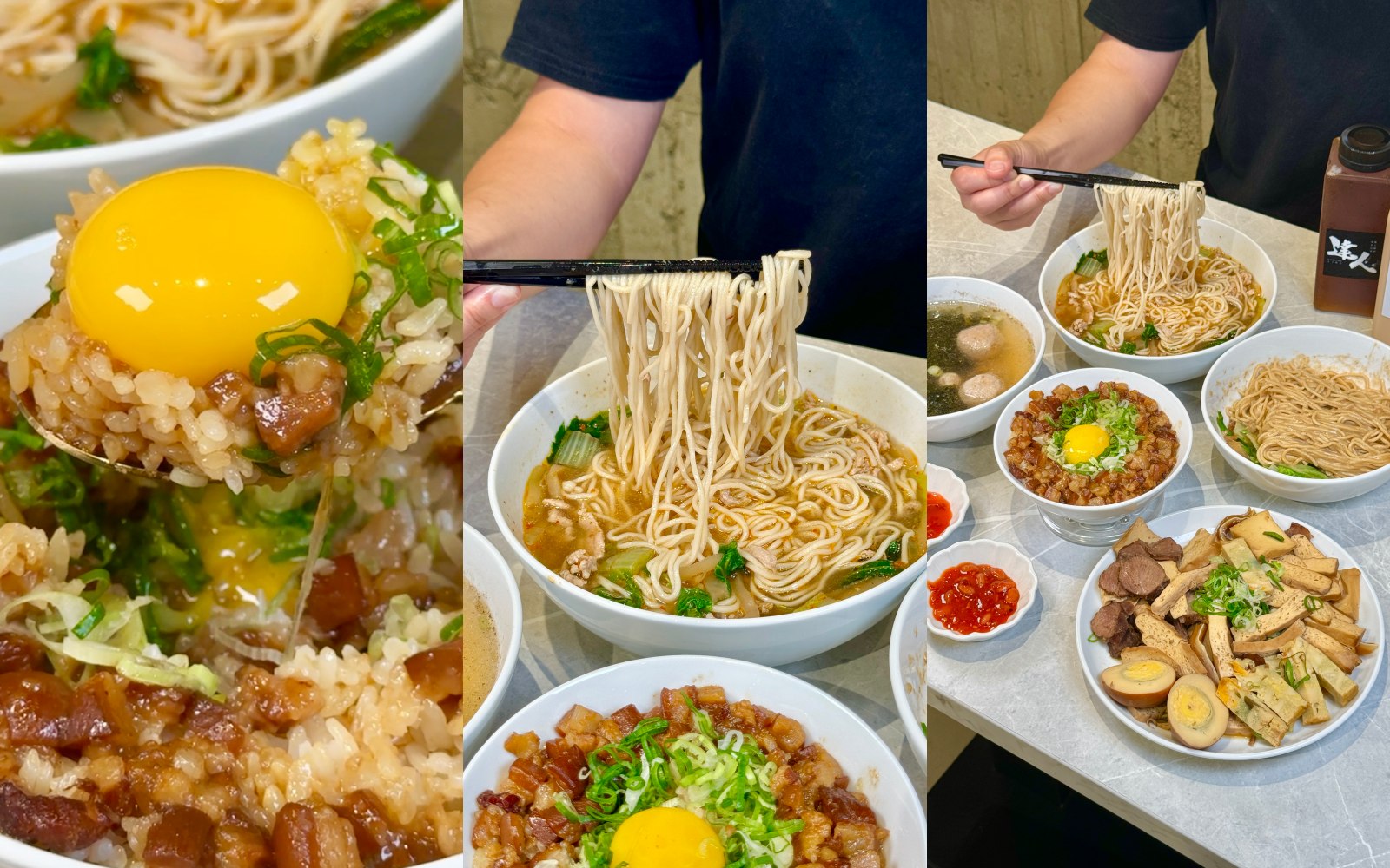 高雄新開 『鼎DING 現炒榨菜肉絲麵』  高雄美術館門市 有菜單 @高雄美食底對