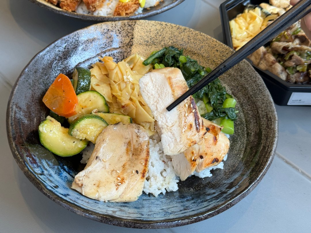 高雄直火柴燒餐盒『森碳』炭香燒肉餐盒 龍眼木直火碳烤 健康餐盒 @高雄美食底對