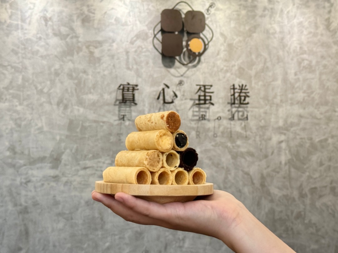 台中伴手禮『實心蛋捲』吃了會驚豔的實心蛋捲，高雄左營門市2024送禮推薦、最新2025春節禮盒2024中秋禮盒推薦、ESG伴手禮 @高雄美食底對