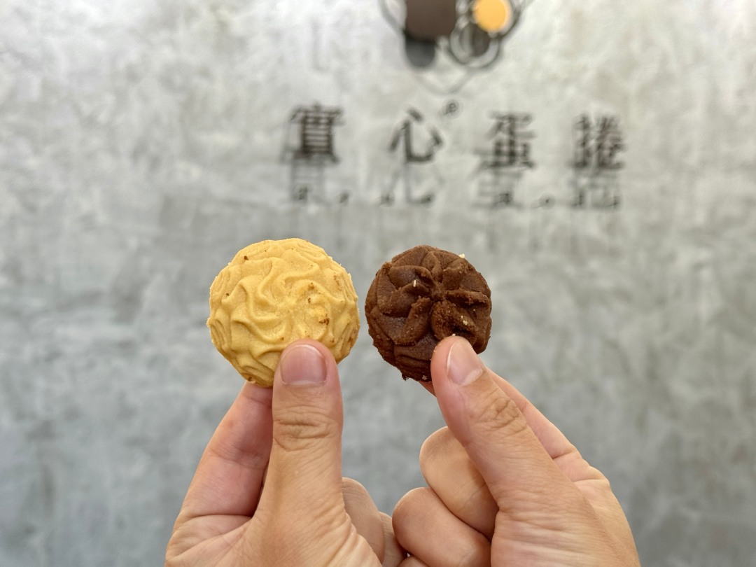 台中伴手禮『實心蛋捲』吃了會驚豔的實心蛋捲，高雄左營門市2024送禮推薦、最新2025春節禮盒2024中秋禮盒推薦、ESG伴手禮 @高雄美食底對