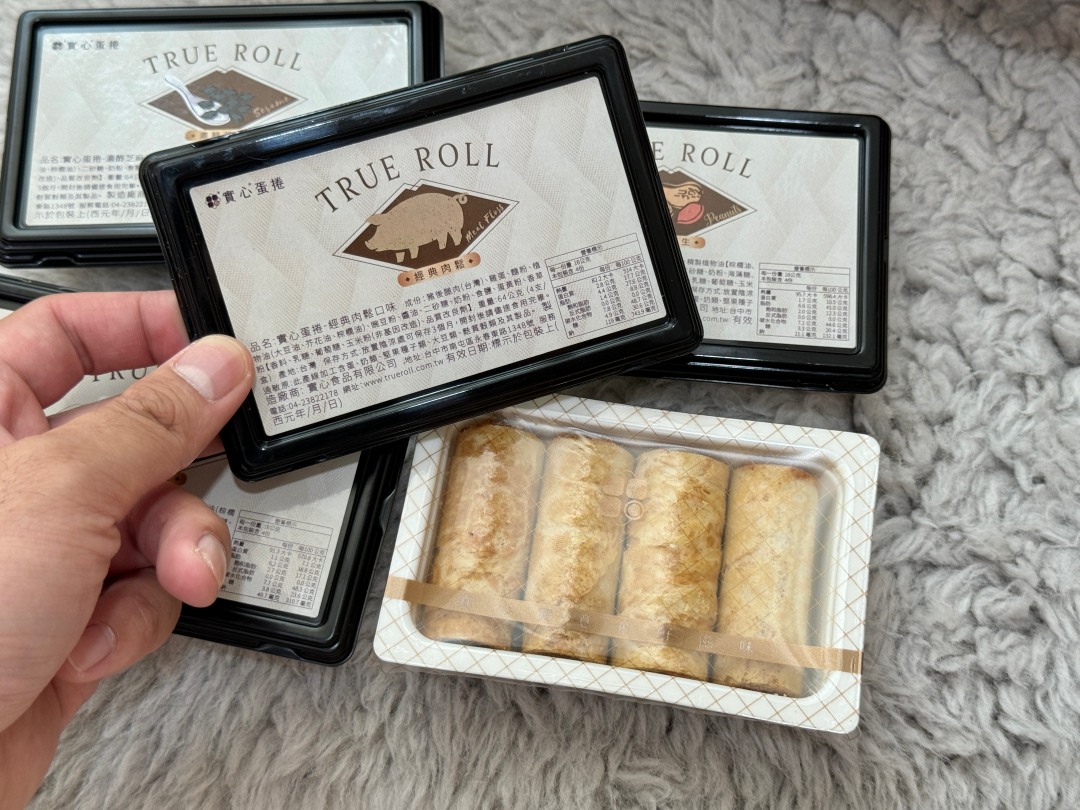 台中伴手禮『實心蛋捲』吃了會驚豔的實心蛋捲，高雄左營門市2024送禮推薦、最新2025春節禮盒2024中秋禮盒推薦、ESG伴手禮 @高雄美食底對