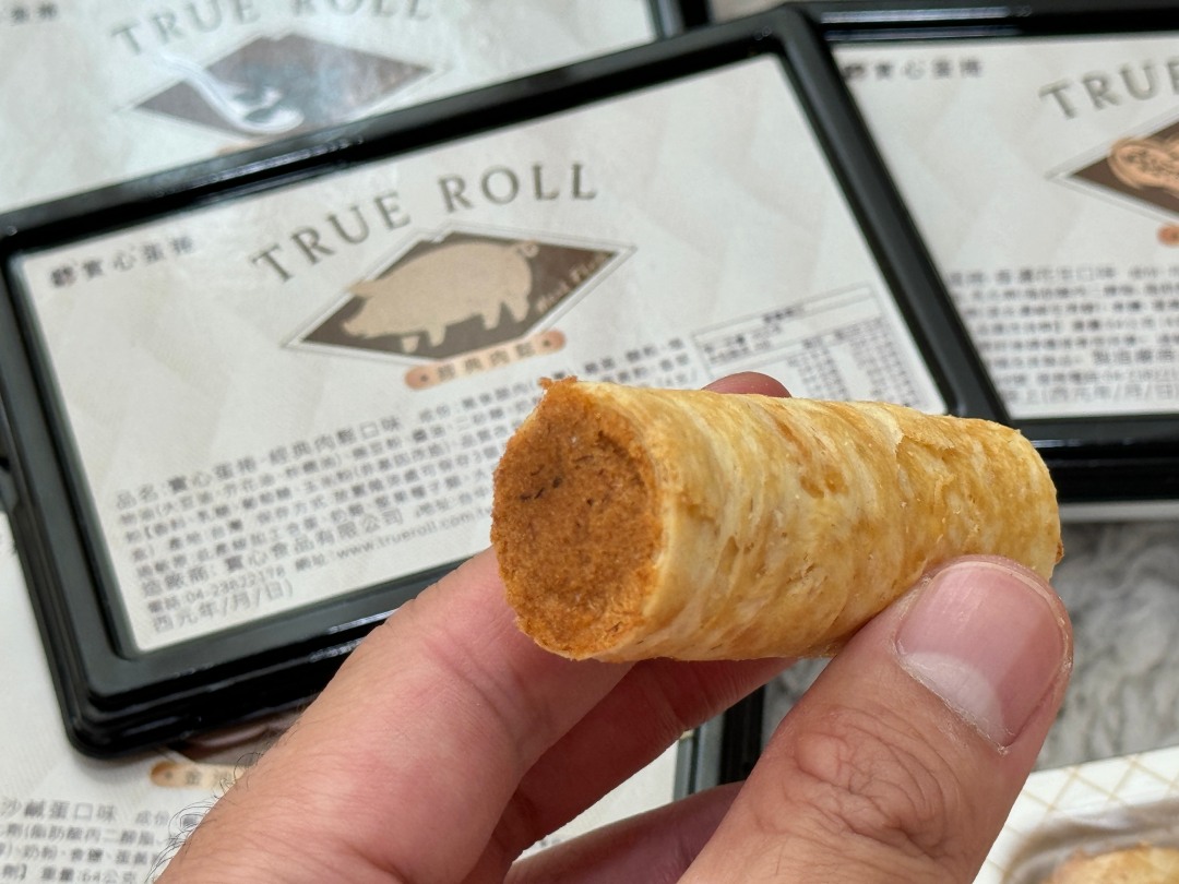 台中伴手禮『實心蛋捲』吃了會驚豔的實心蛋捲，高雄左營門市2024送禮推薦、最新2025春節禮盒2024中秋禮盒推薦、ESG伴手禮 @高雄美食底對