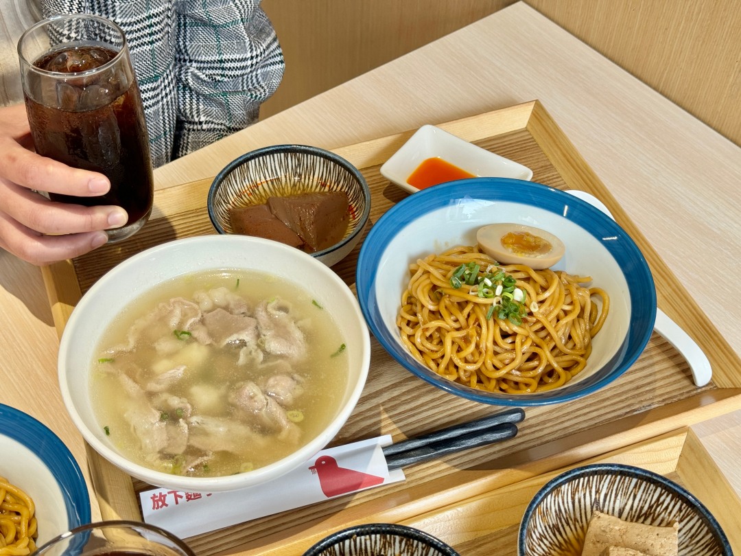高雄最好吃麻辣拌麵『放下麵子』 高雄博愛店 麻婆豆腐麵也好吃 @高雄美食底對
