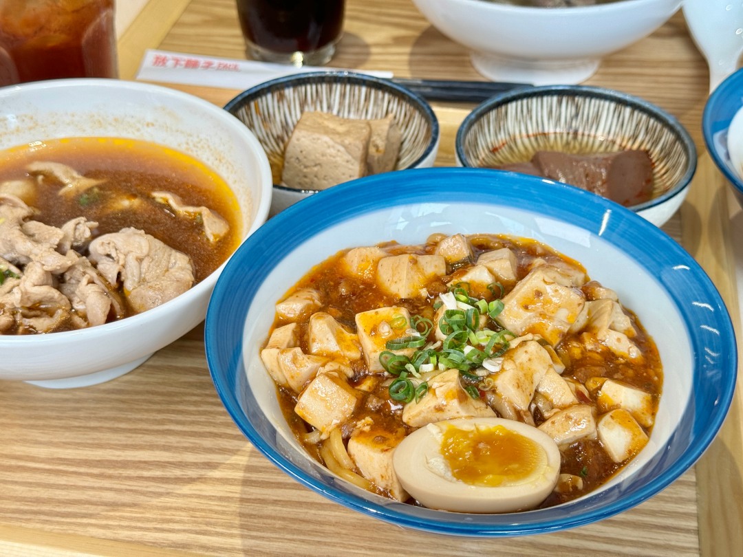 高雄最好吃麻辣拌麵『放下麵子』 高雄博愛店 麻婆豆腐麵也好吃 @高雄美食底對