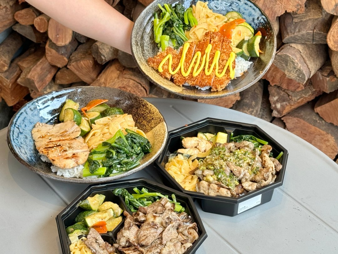 高雄直火柴燒餐盒『森碳』炭香燒肉餐盒 龍眼木直火碳烤 健康餐盒 @高雄美食底對