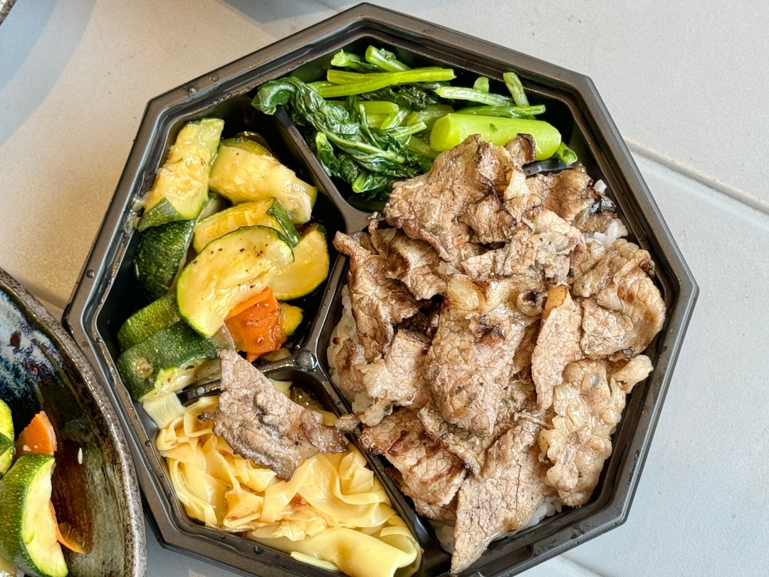 高雄直火柴燒餐盒『森碳』炭香燒肉餐盒 龍眼木直火碳烤 健康餐盒 @高雄美食底對