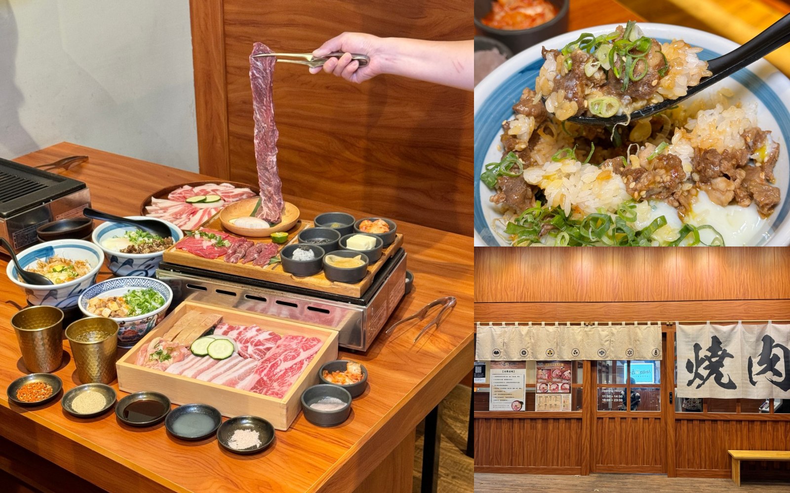 獨享30公分嫩肩牛。高雄最狂一人燒肉『小泉Shoba 一人前燒肉專門店』左營單人燒肉 @高雄美食底對