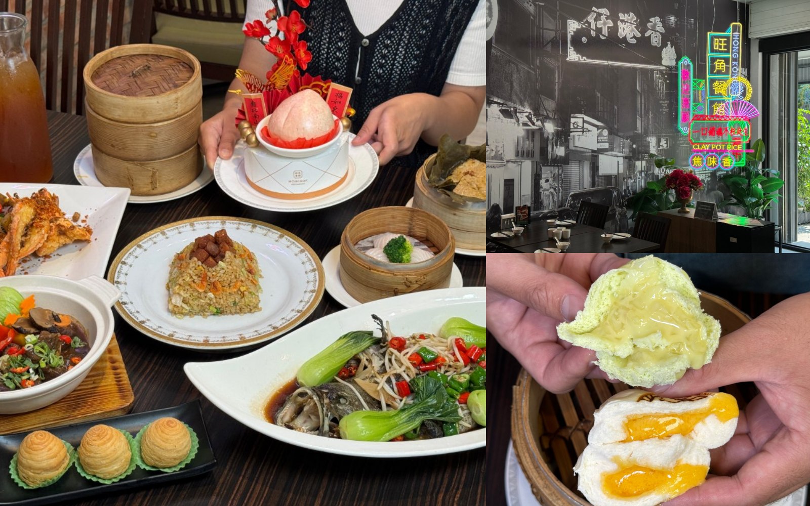 低調港式餐廳『旺角餐館』生意超好港點真的很厲害！多人聚餐 高雄合菜推薦 高雄慶生 @高雄美食底對