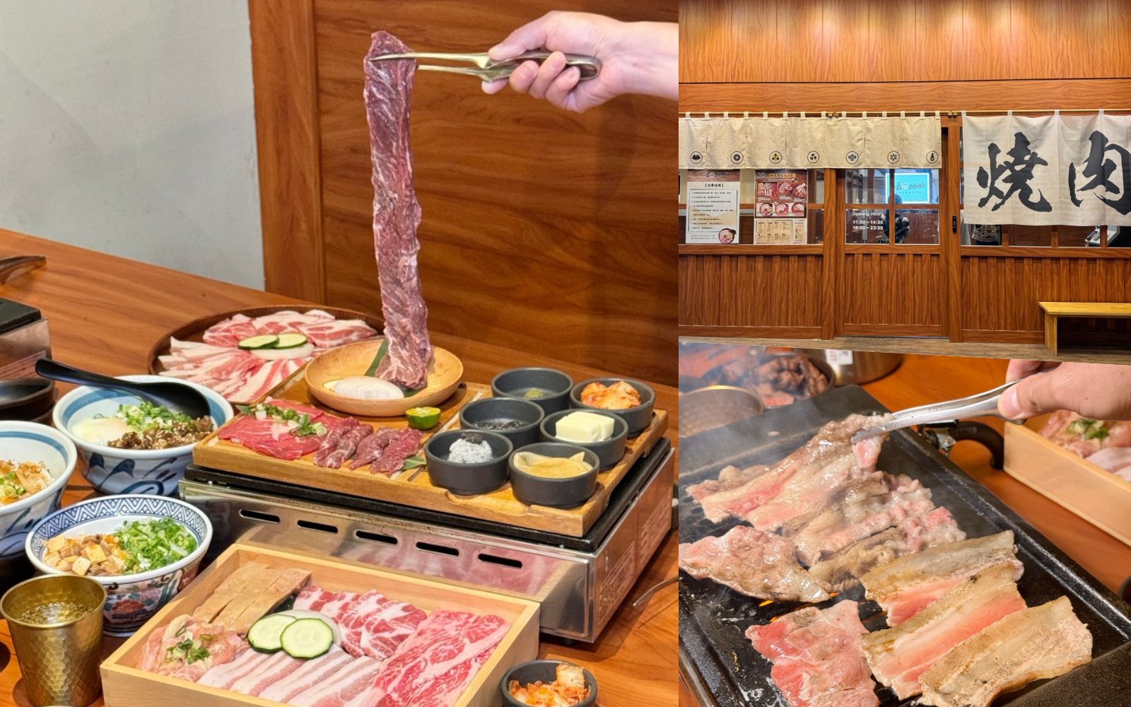獨享30公分嫩肩牛。高雄最狂一人燒肉『小泉Shoba 一人前燒肉專門店』左營單人燒肉 @高雄美食底對