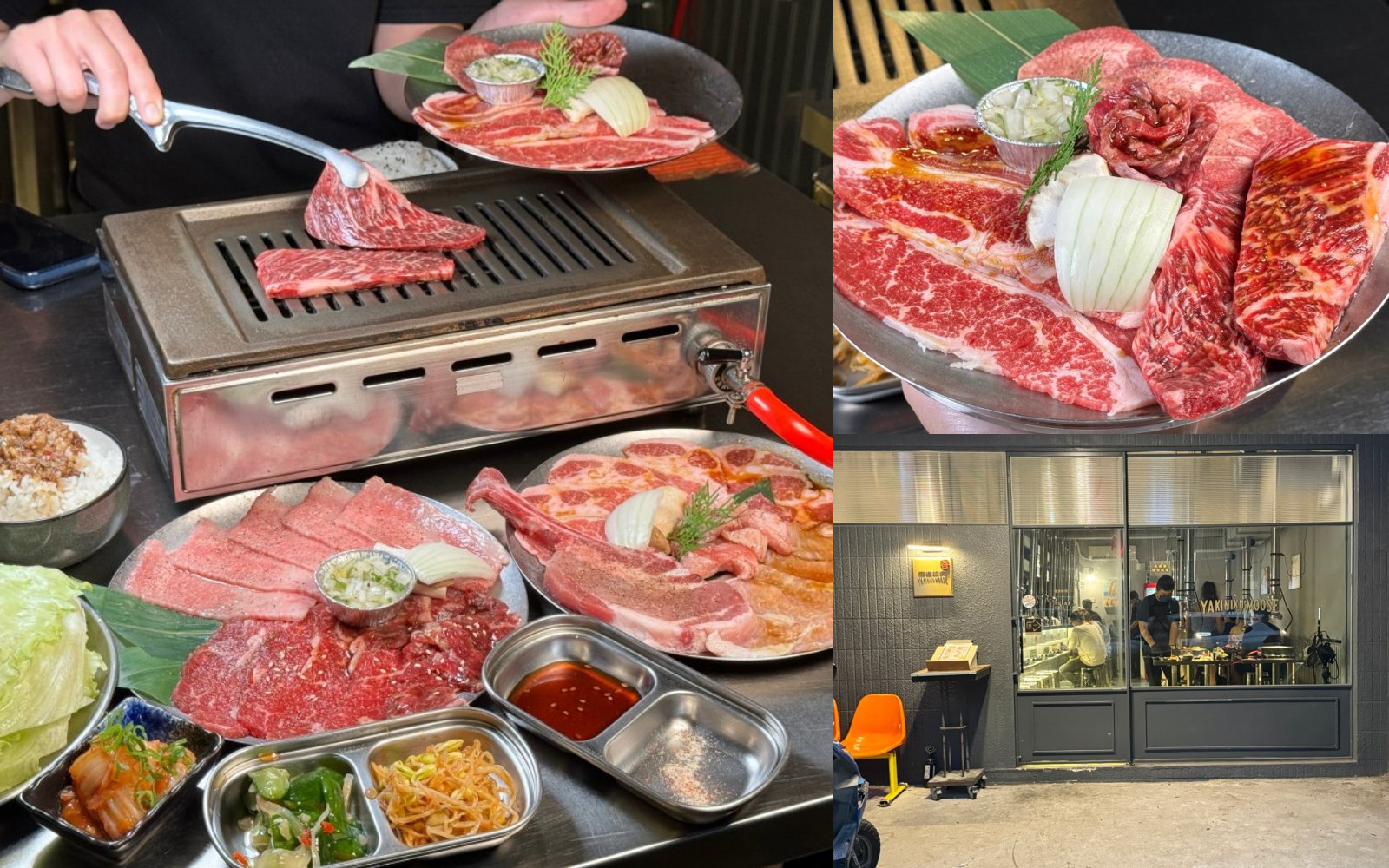 鹽埕宵夜燒肉『鹿邊燒肉』一人燒肉推薦 高雄平價燒肉 @高雄美食底對