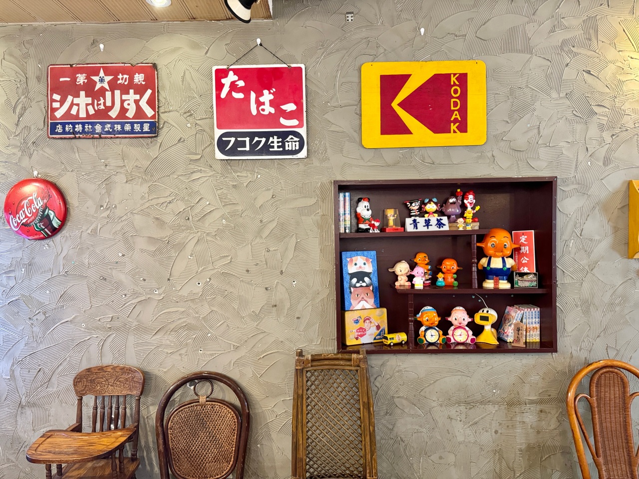 新堀江巷弄可愛小店『魚式如果』燉牛肉飯超級強！親人的勇寶 @高雄美食底對