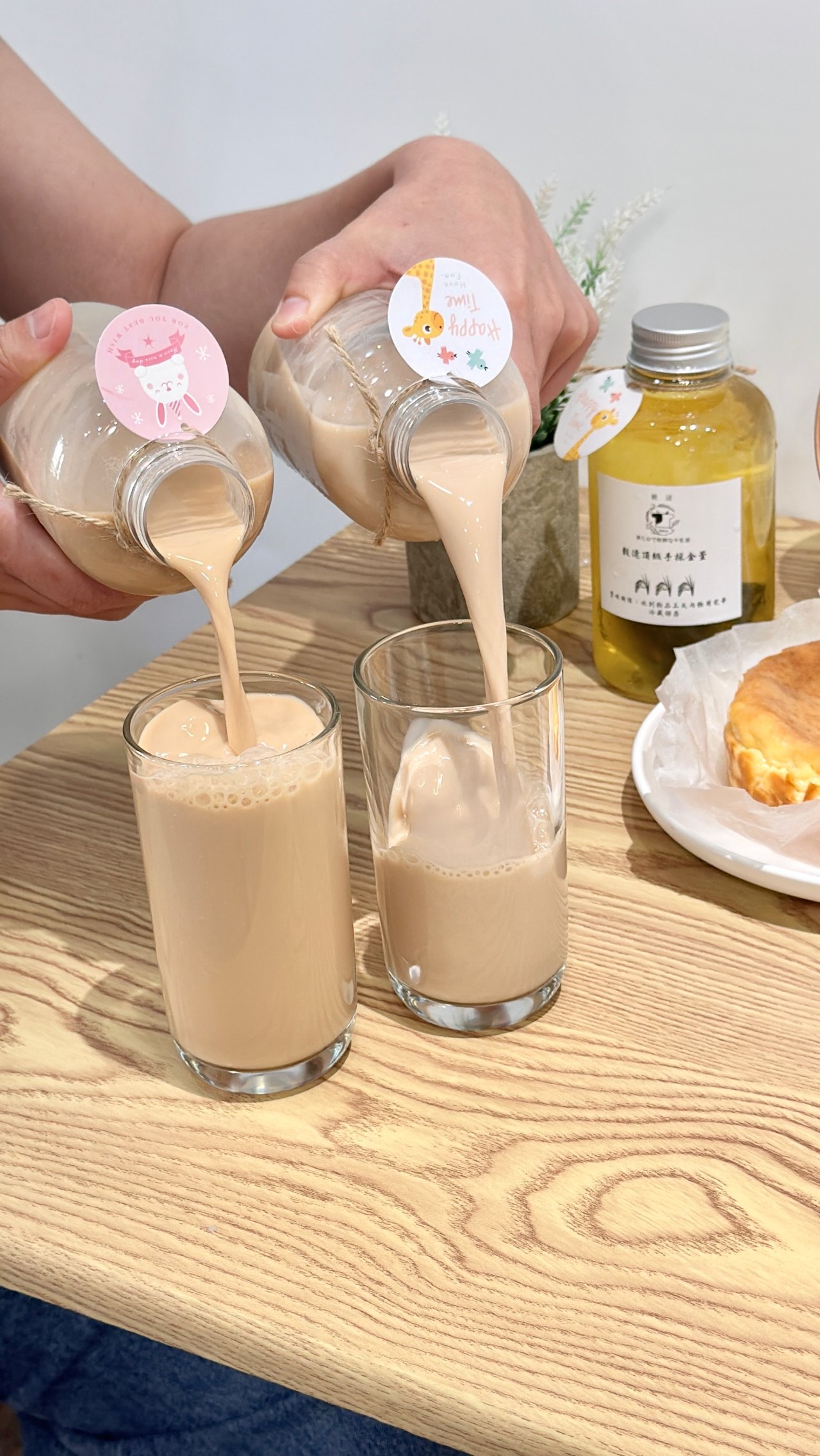 高雄必喝新鮮牛乳茶『穀逯新鮮牛乳茶』每日供應多達十種以上口味 @高雄美食底對
