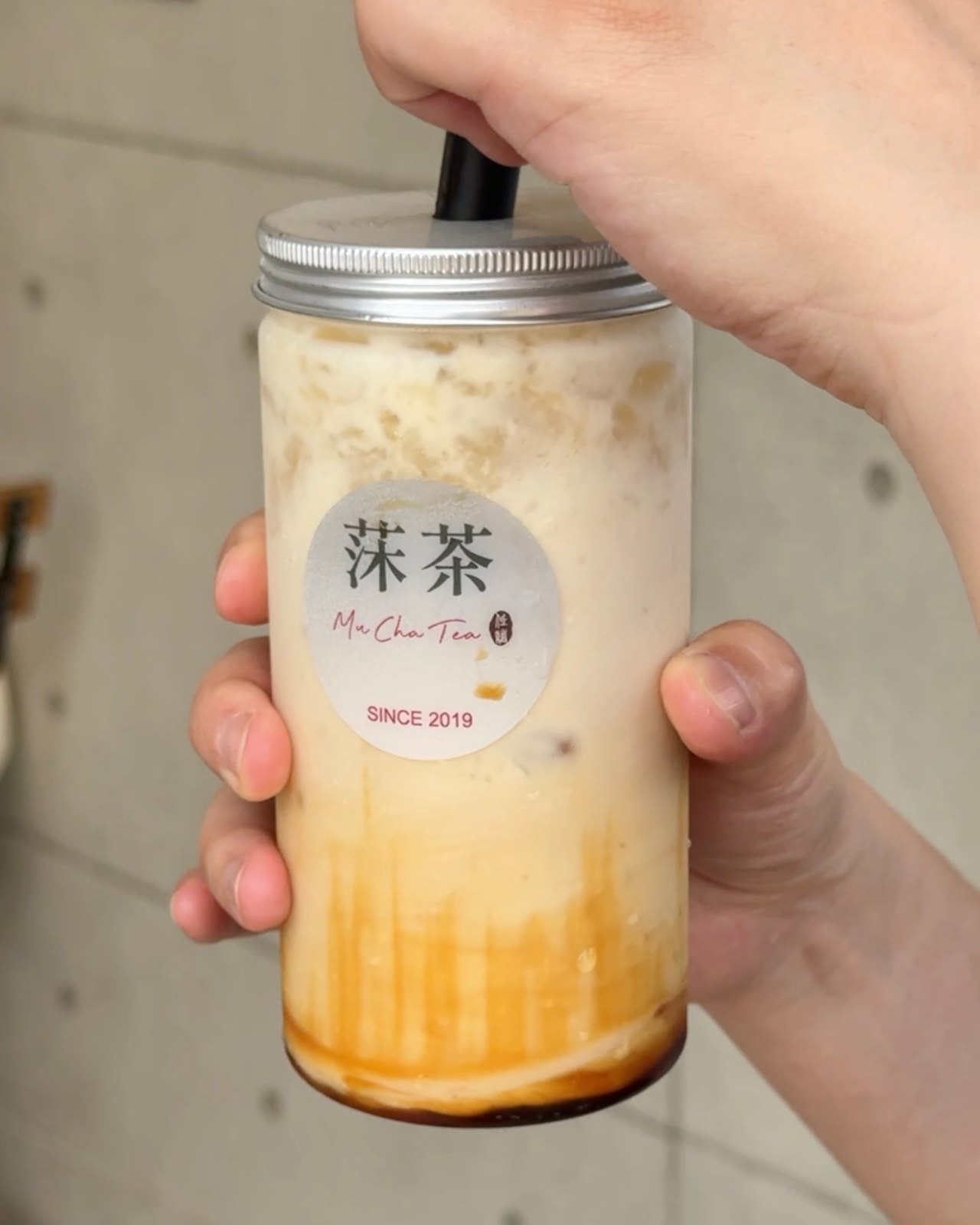 高雄主打甘蔗飲 天然好喝的飲料『莯茶』新鮮百分之百純甘蔗汁 消暑解渴 @高雄美食底對 高雄主打甘蔗飲 天然好喝的飲料『莯茶』新鮮百分之百純甘蔗汁 消暑解渴 @高雄美食底對