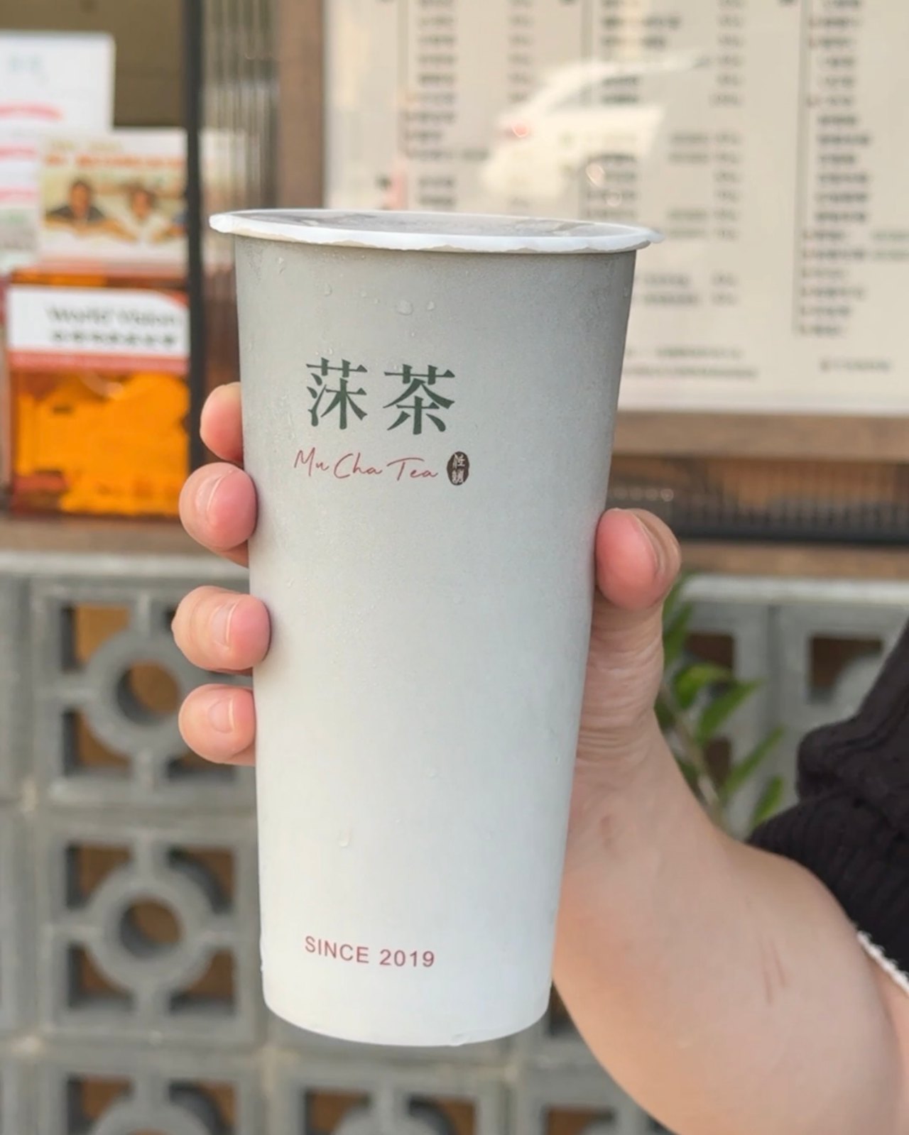 高雄主打甘蔗飲 天然好喝的飲料『莯茶』新鮮百分之百純甘蔗汁 消暑解渴 @高雄美食底對