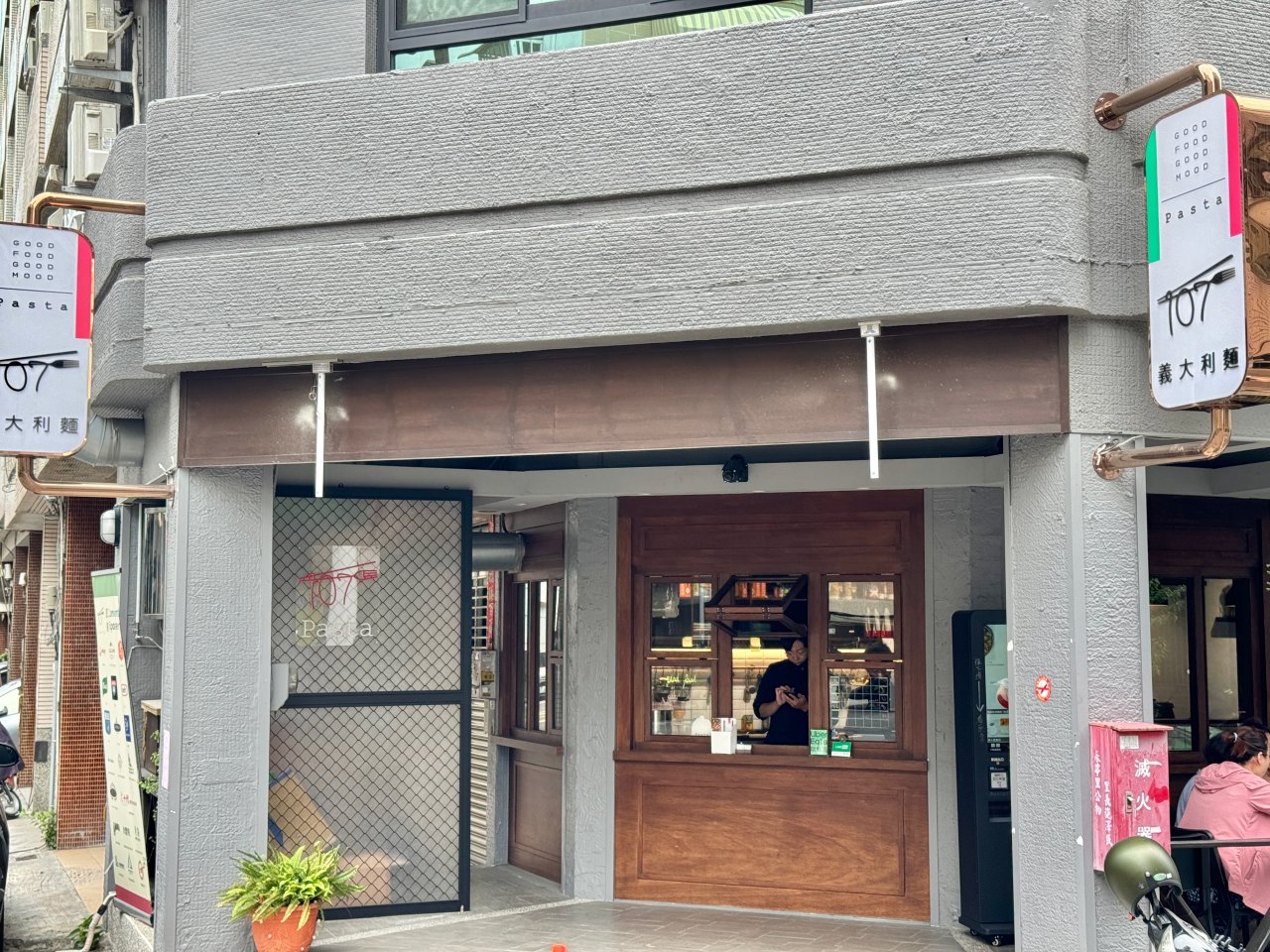 不敢相信！平價義大利麵也有高水準『107PASTA』149元起波隆那肉醬義大利麵 @高雄美食底對
