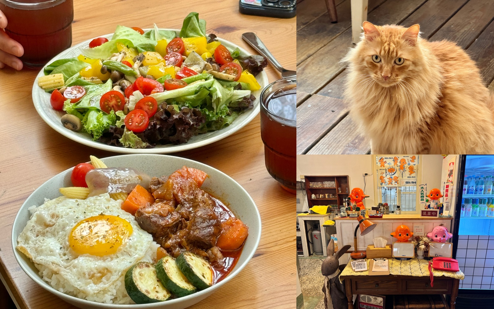 新堀江巷弄可愛小店『魚式如果』燉牛肉飯超級強！親人的勇寶 @高雄美食底對