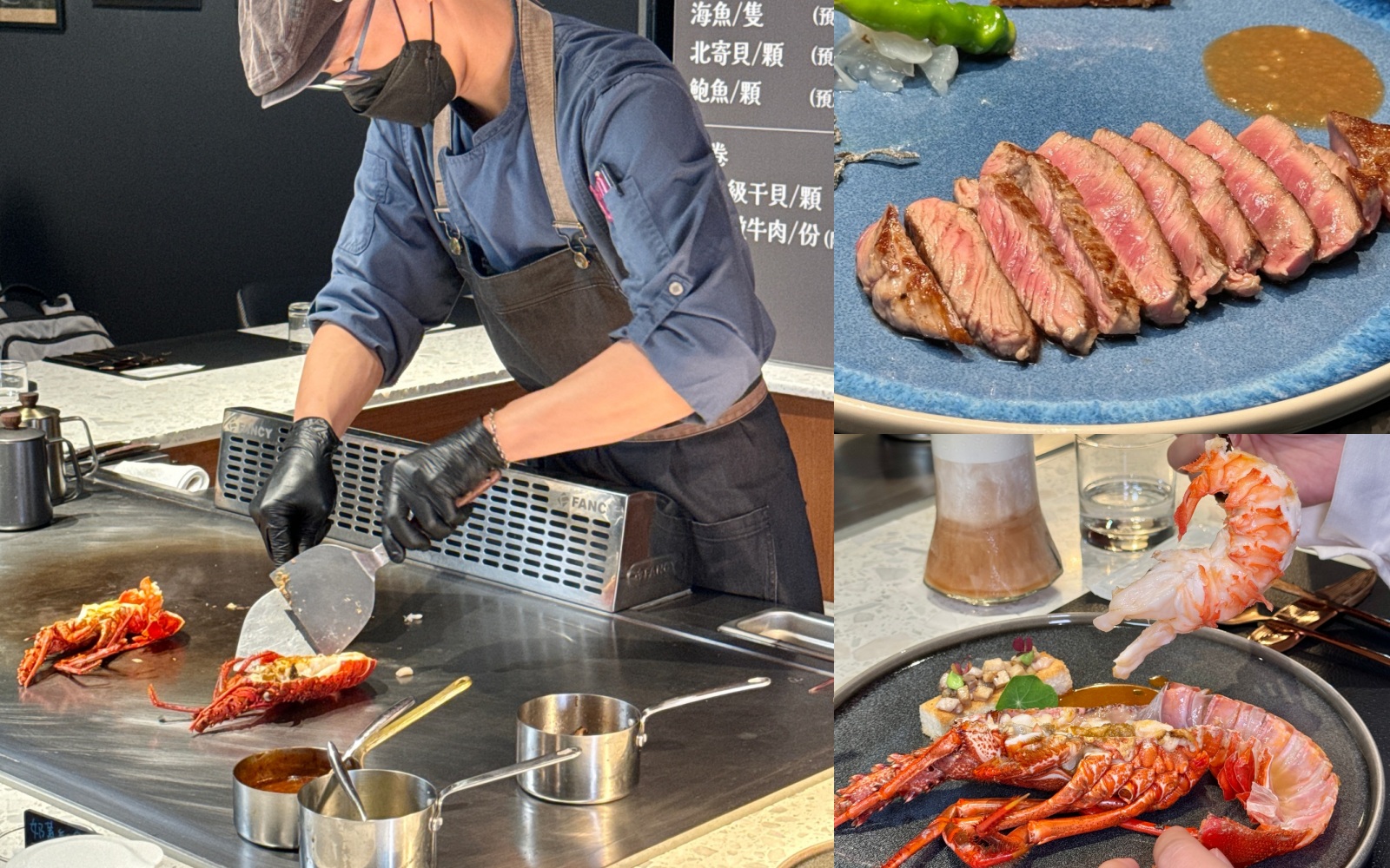 （2024/05最新菜單）高雄鐵板料理『盛食藝』兩個人$3480竟然可以吃到龍蝦含主餐一共10道菜 @高雄美食底對