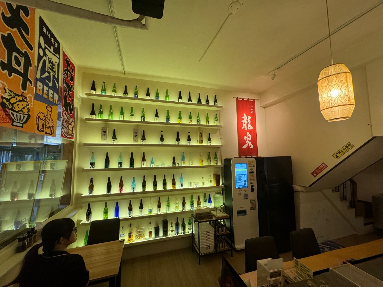 高雄巷弄拉麵『鷺足拉麵』大滿足超澎湃配料宵夜拉麵 @高雄美食底對