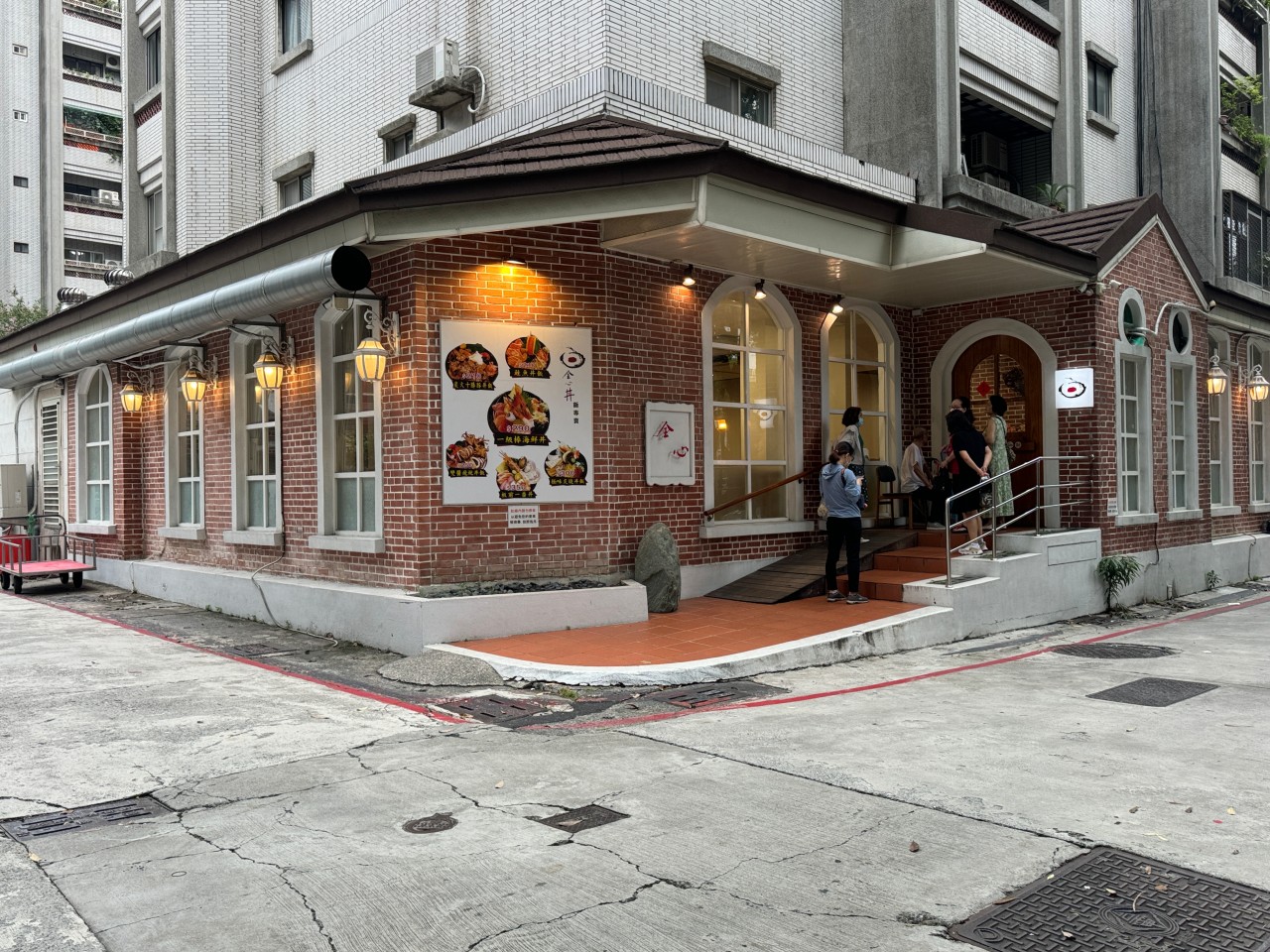 信不信！不到500元就可以吃到龍蝦丼飯『全心丼飯』選擇最多口味最多的平價丼飯專賣 @高雄美食底對