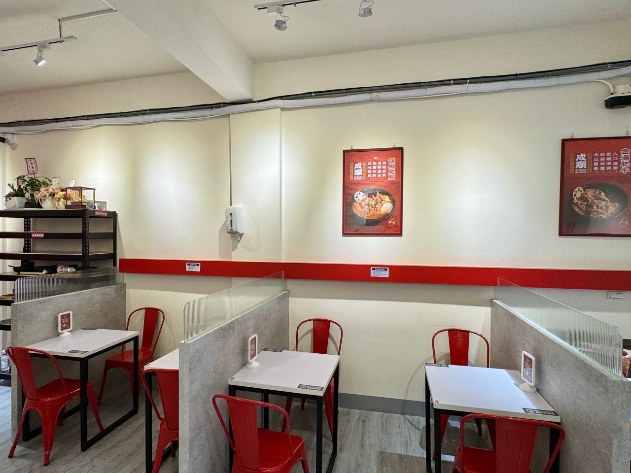 （附菜單）個人式酸菜魚鍋 麻辣水煮牛『成順-仁武店』180元一人獨享超爆料 飲料白飯免費供應 @高雄美食底對