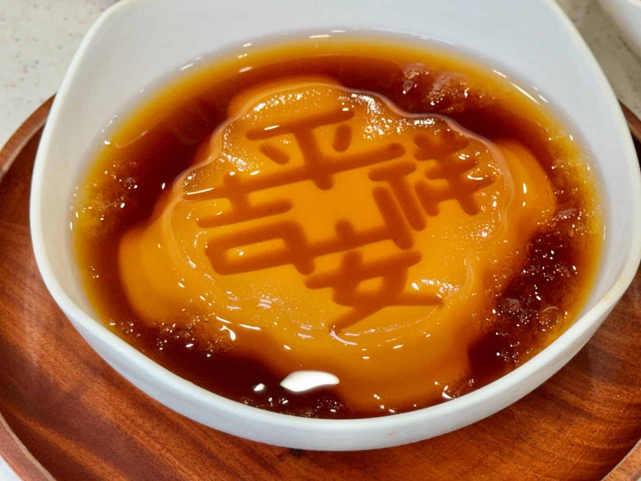 堅持純天然手洗『小本愛玉』 平安吉祥檸檬愛玉超療癒 @高雄美食底對