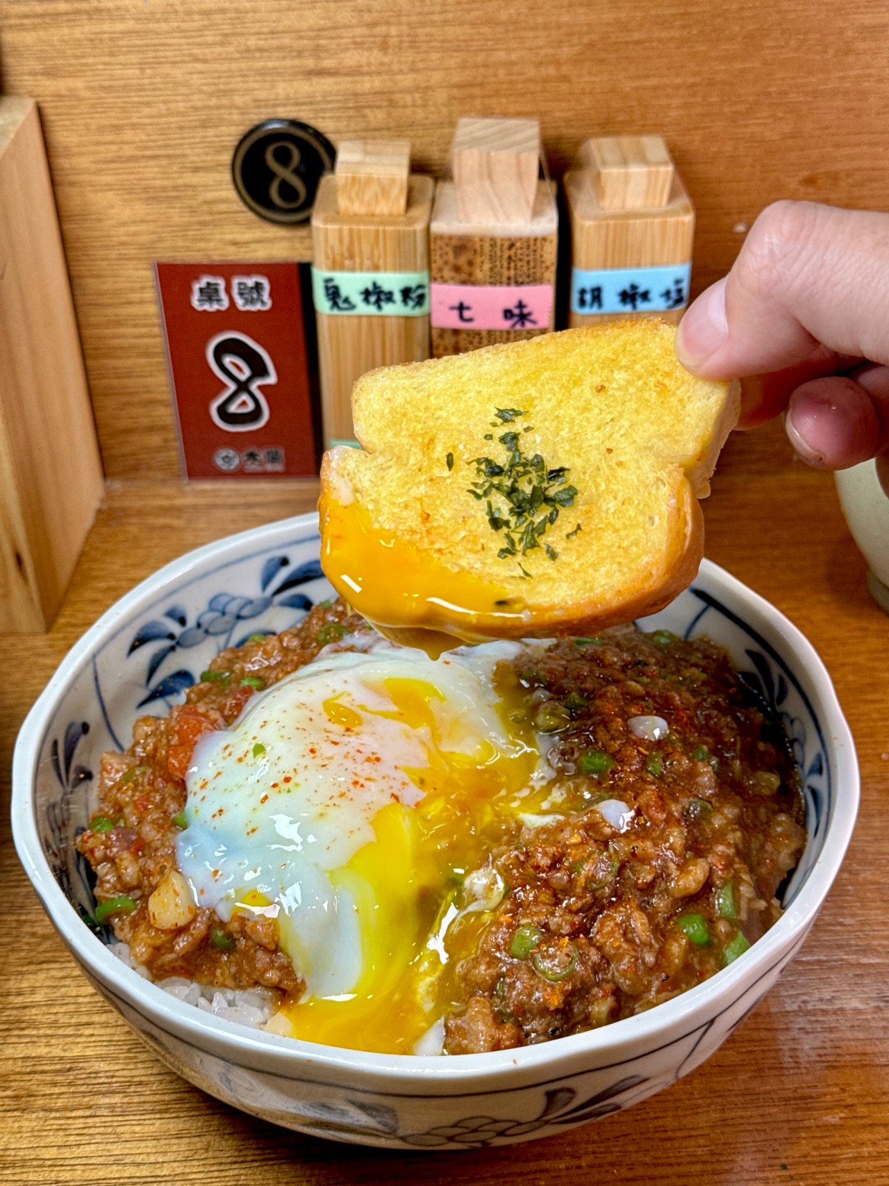 高雄神好吃乾燒肉末咖哩『木蘭咖哩』三民區咖哩推薦日式板前座位必訂位 @高雄美食底對