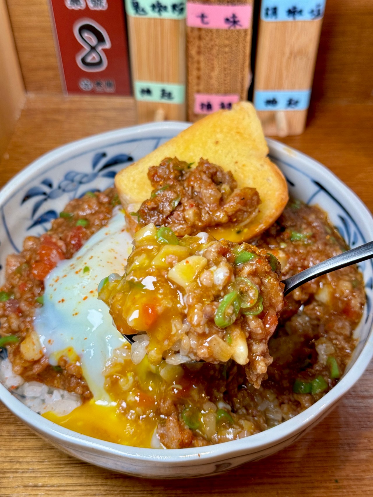 高雄神好吃乾燒肉末咖哩『木蘭咖哩』三民區咖哩推薦日式板前座位必訂位 @高雄美食底對