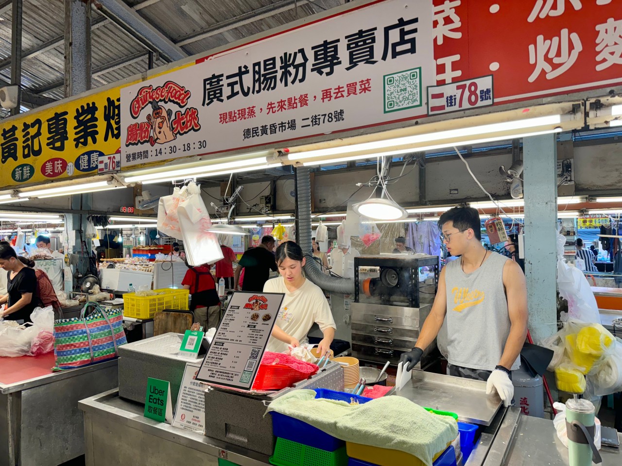 全部都超欠吃！『德民尚青黃昏市場』必吃美食四家推薦 @高雄美食底對