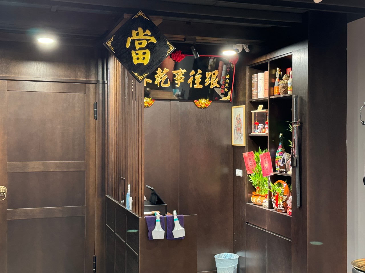（有菜單）高雄新開幕『酒肉武林』中國風燒肉店！價格實在專人隨桌烤肉服務 @高雄美食底對