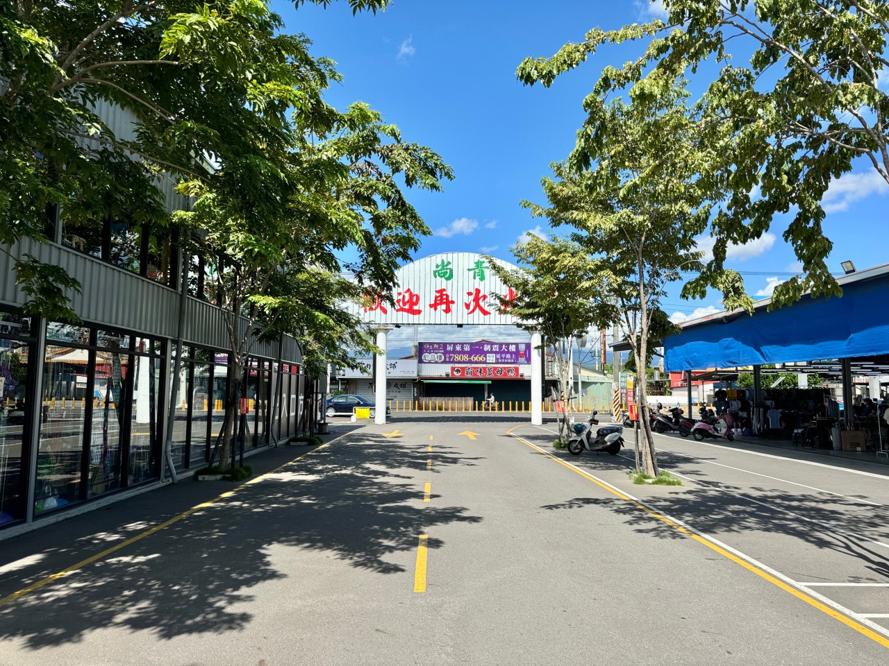 買到要拉推車『潮州尚青黃昏市場』必吃四家推薦 @高雄美食底對