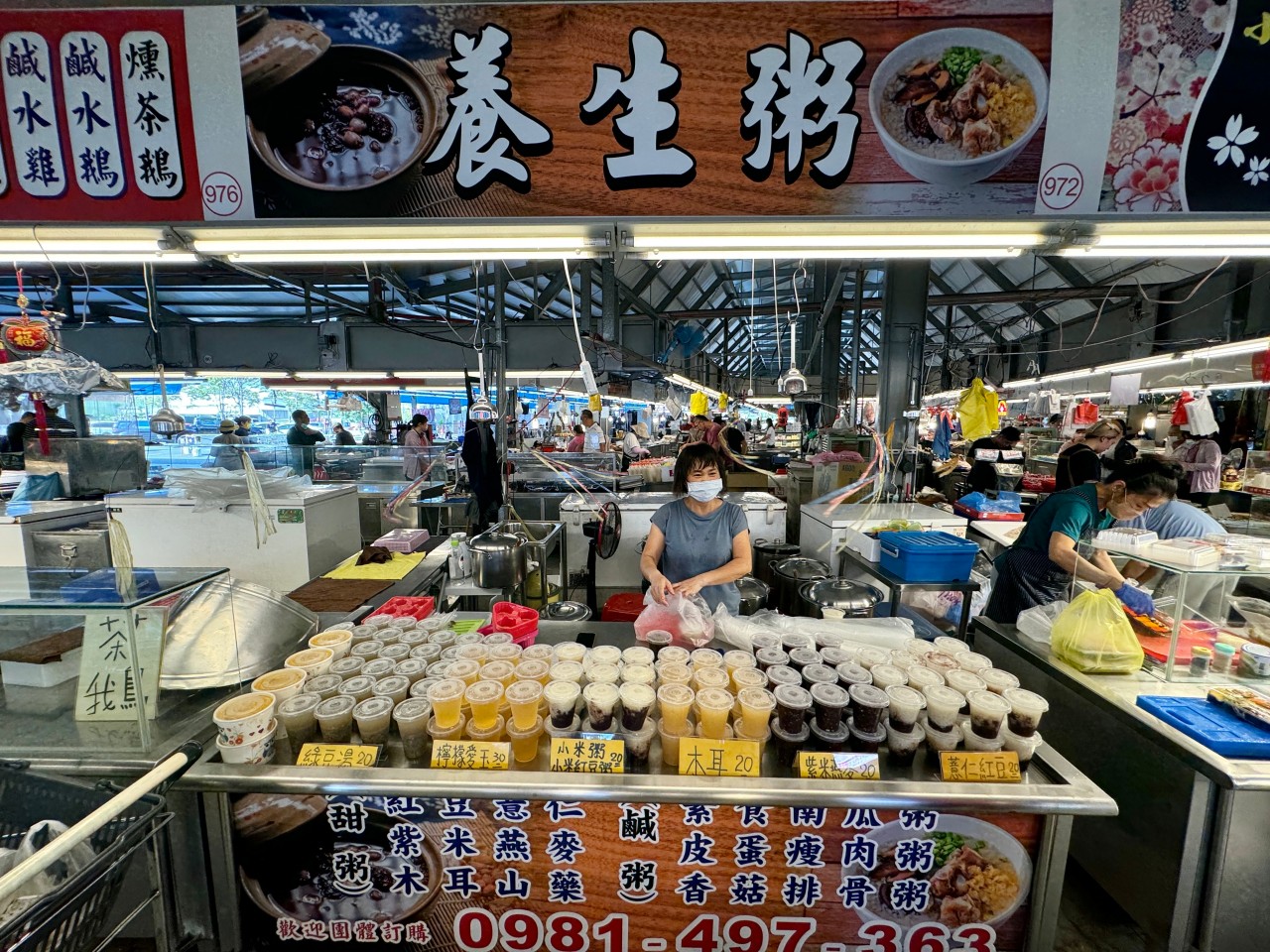 買到要拉推車『潮州尚青黃昏市場』必吃四家推薦 @高雄美食底對