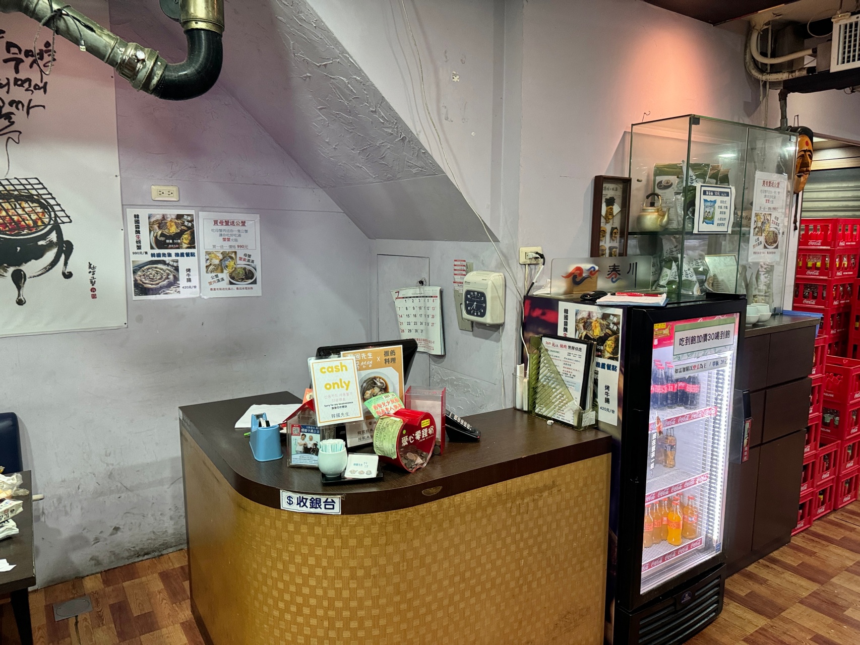 (最新菜單)高雄最划算韓國烤肉吃到飽！『韓國先生春川店』溫體五花肉爽爽吃 高雄醬蟹餐廳 @高雄美食底對