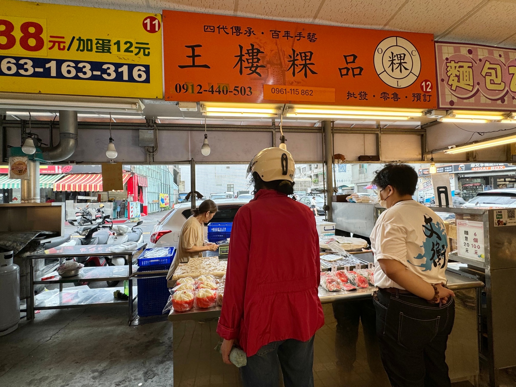 台南東區『崇義尚青黃昏市場』2024最新攤位分享，必吃四家美食推薦 @高雄美食底對