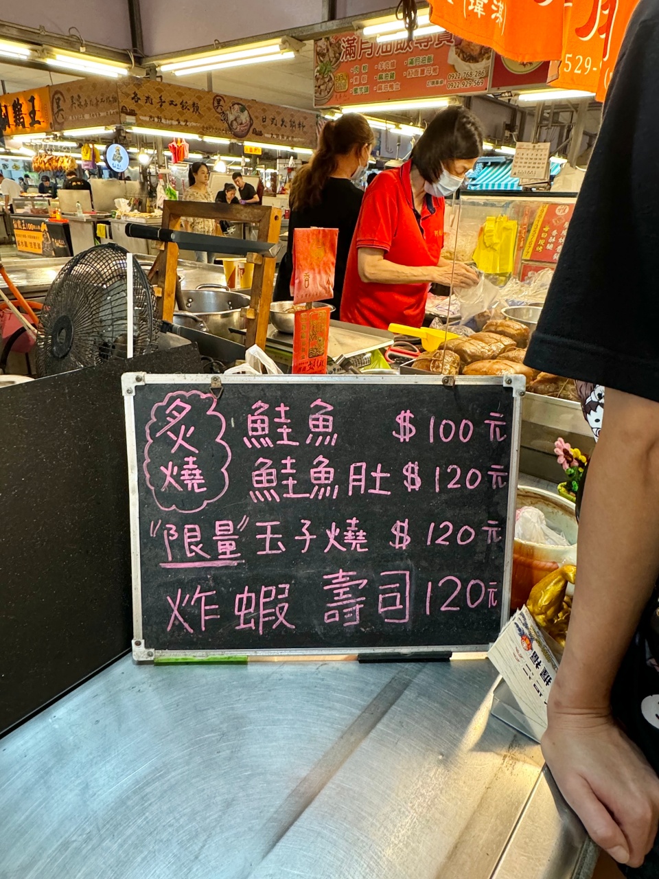 台南東區『崇義尚青黃昏市場』2024最新攤位分享，必吃四家美食推薦 @高雄美食底對