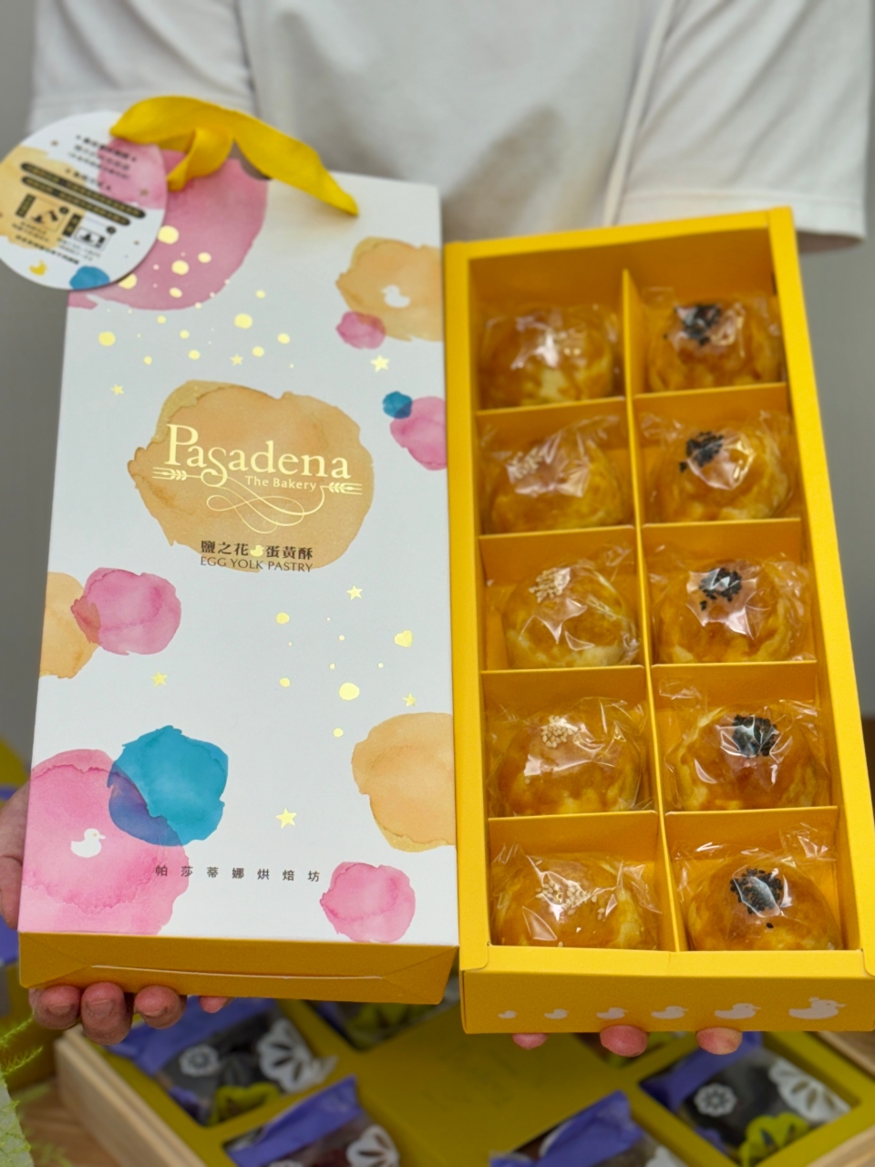 2024中秋禮盒推薦 『帕莎蒂娜烘焙坊Pasadena Bakery』秋豐菓韻 Pasadena 植米菓酥 @高雄美食底對