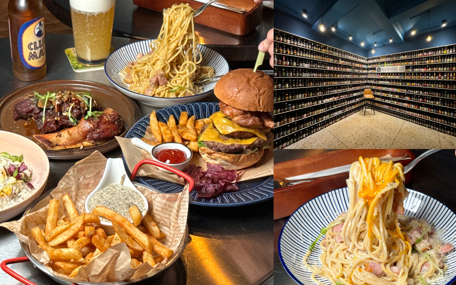 鹽埕區超強餐酒館『鸚鵡螺餐酒館』義大利麵招牌漢堡很厲害！週五脫口秀 壯觀啤酒牆 @高雄美食底對