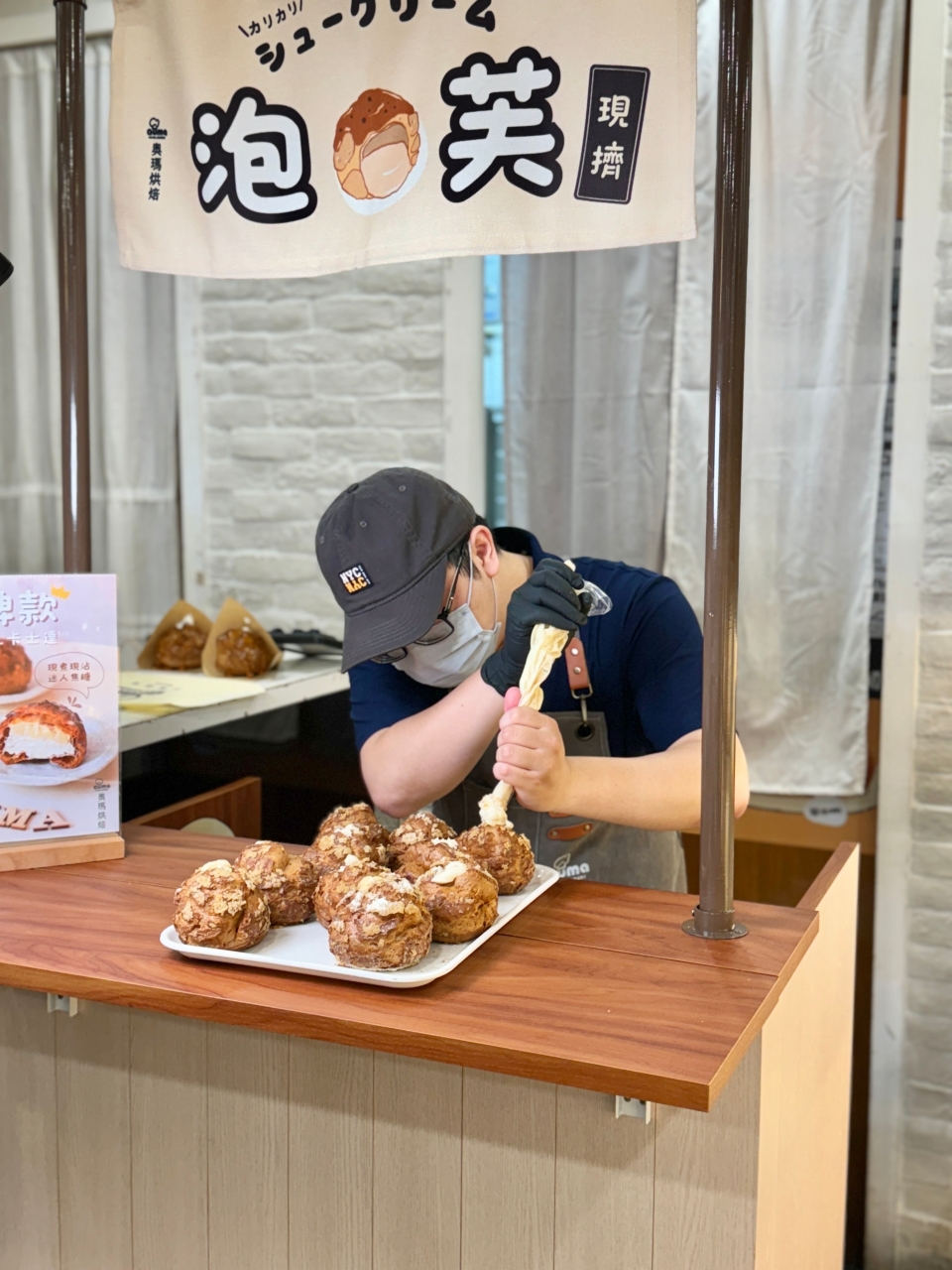 超狂現擠高雄脆皮泡芙「奧瑪烘焙」這次太強了！台東紅烏龍餅乾泡芙、千層可頌蛋塔 @高雄美食底對